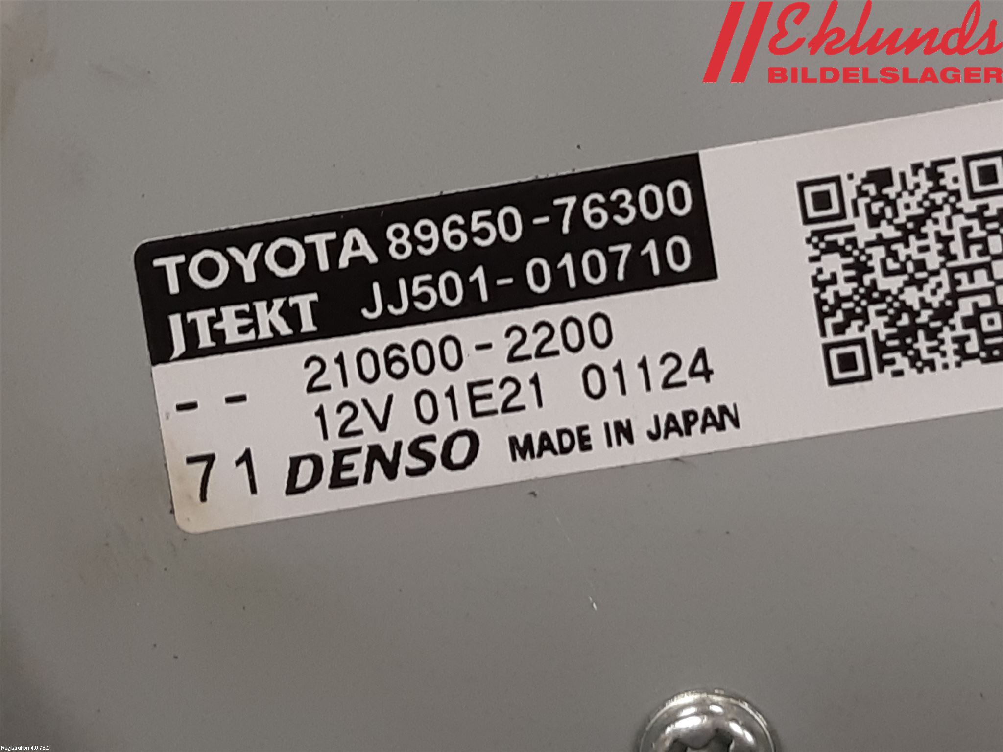 Lexus UX/300e 19- Rattaxelagg Med Inb Servo