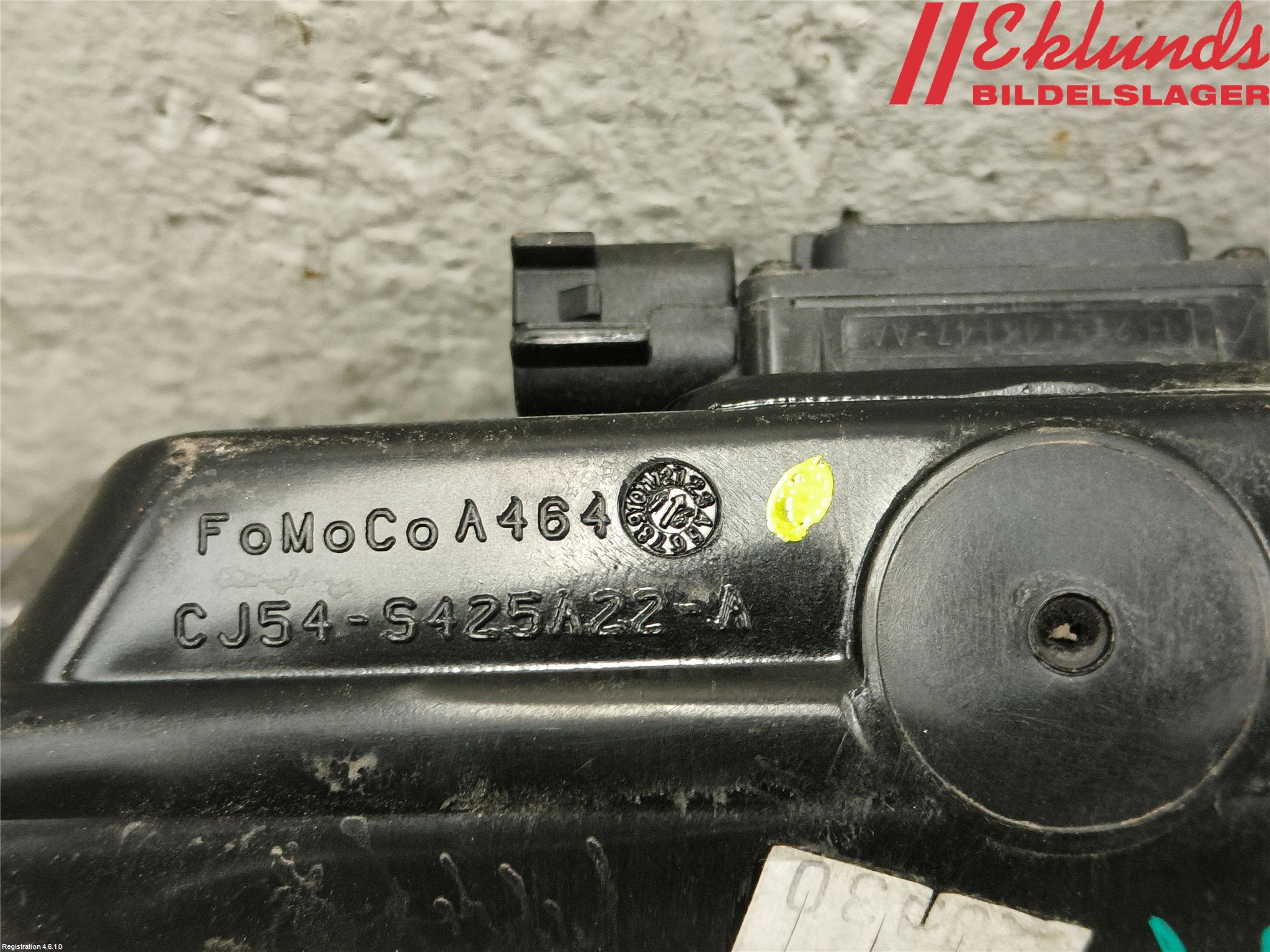 Ford KUGA 17-19 Bakluckehandtag