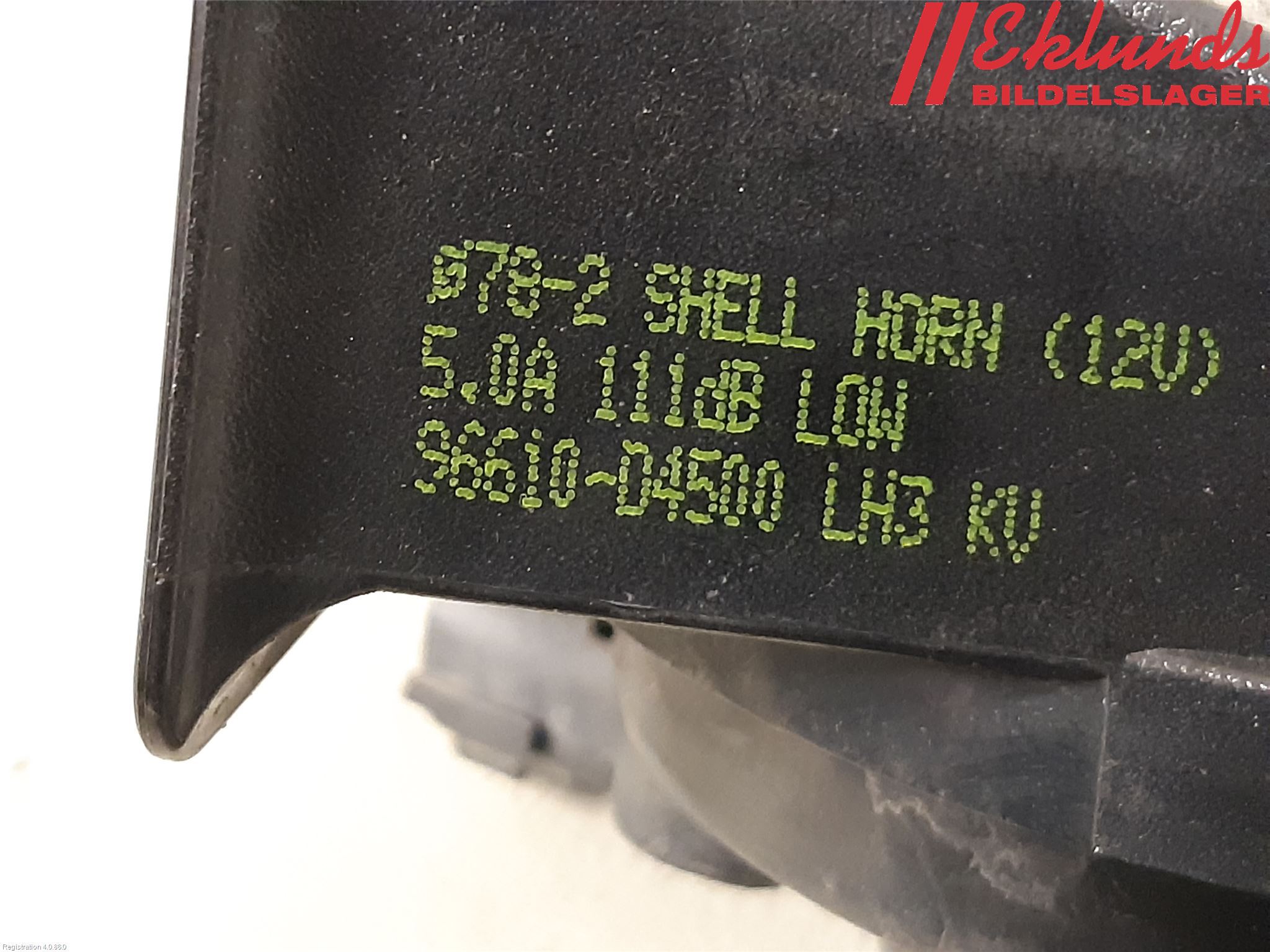 Kia OPTIMA 16-20 Signalhorn