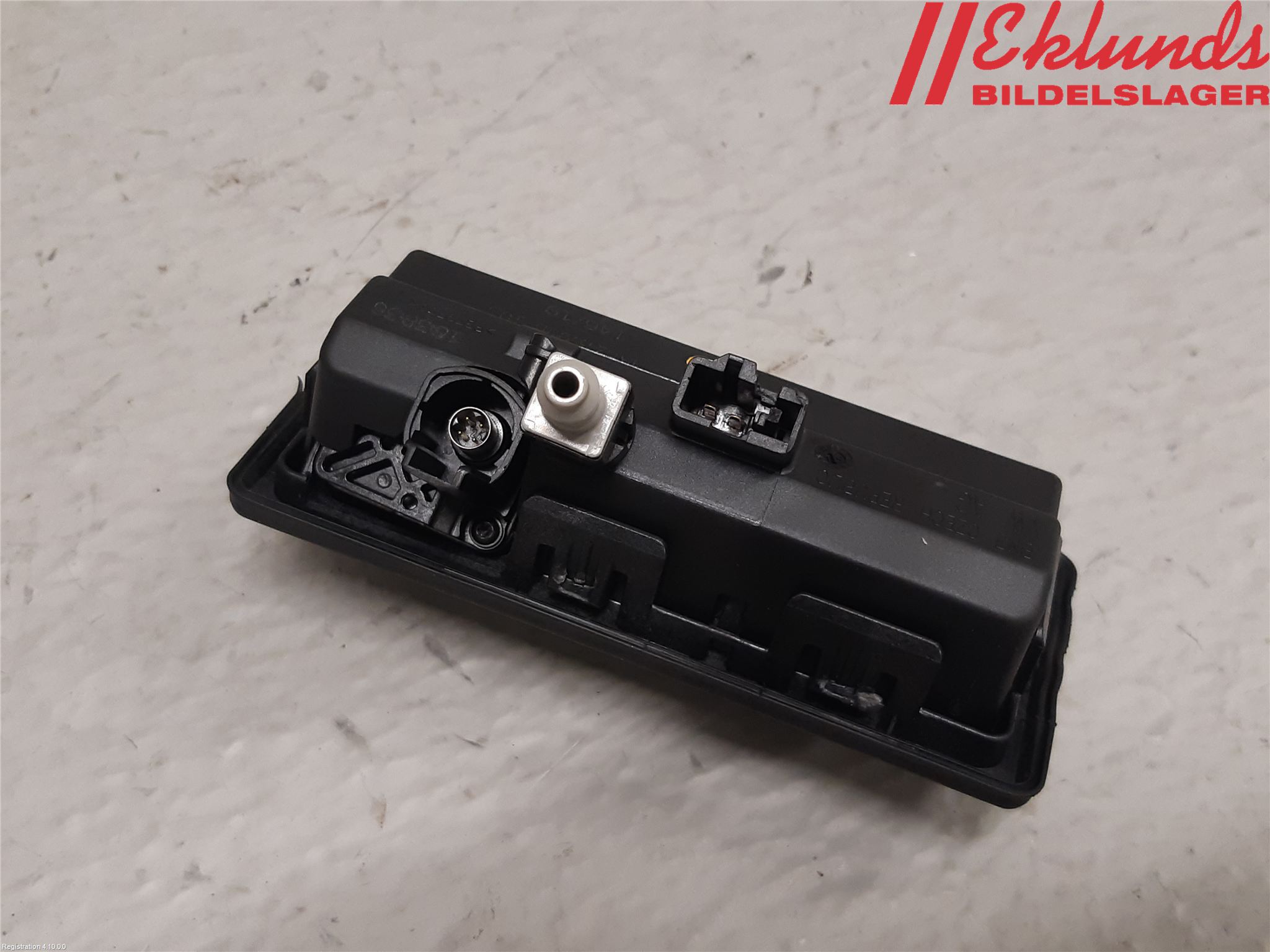 Audi A4/S4 B9 20- Bakluckehandtag