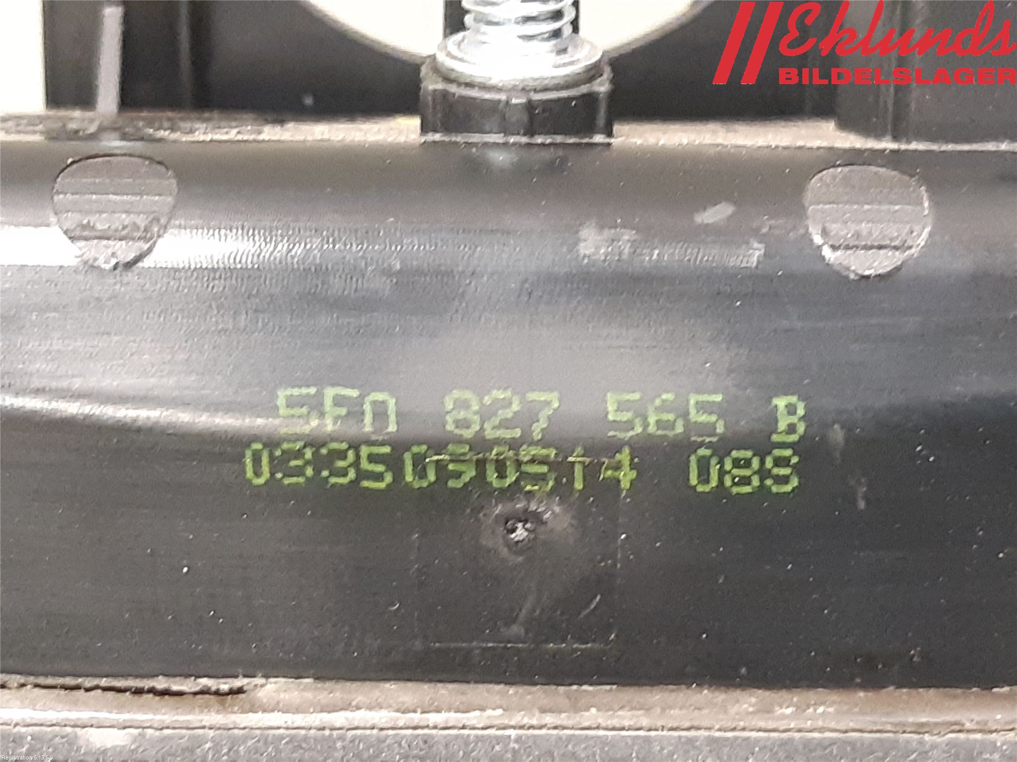 Seat LEON 13-20 Bakluckehandtag