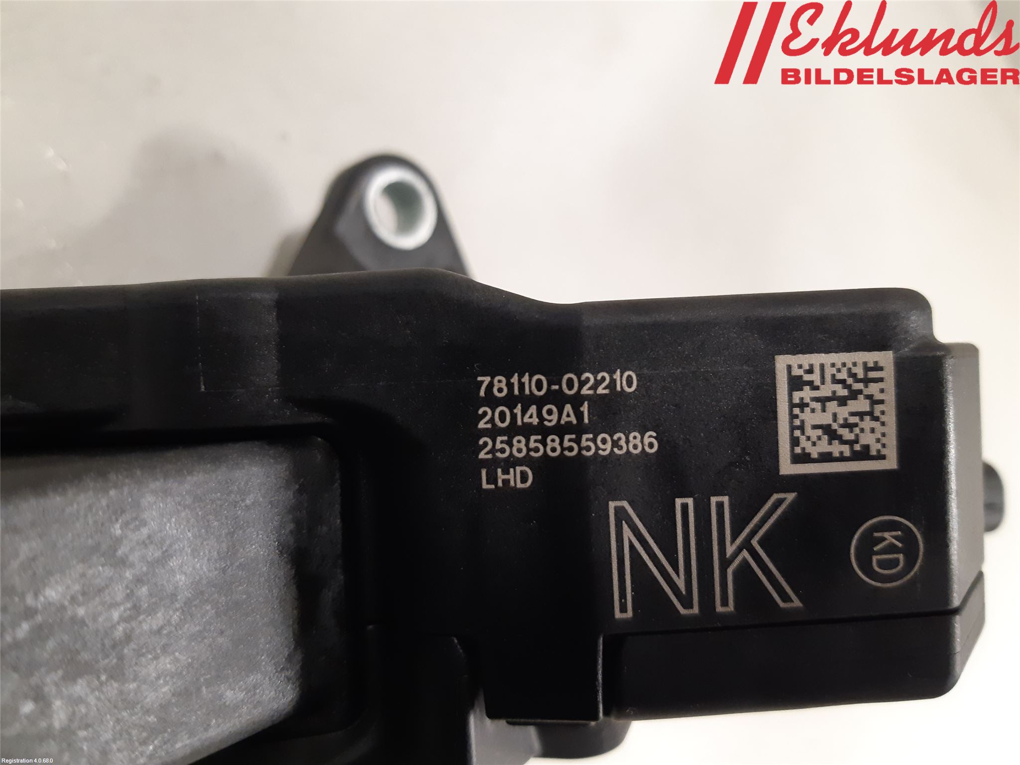 Toyota COROLLA 19- Gaspedal