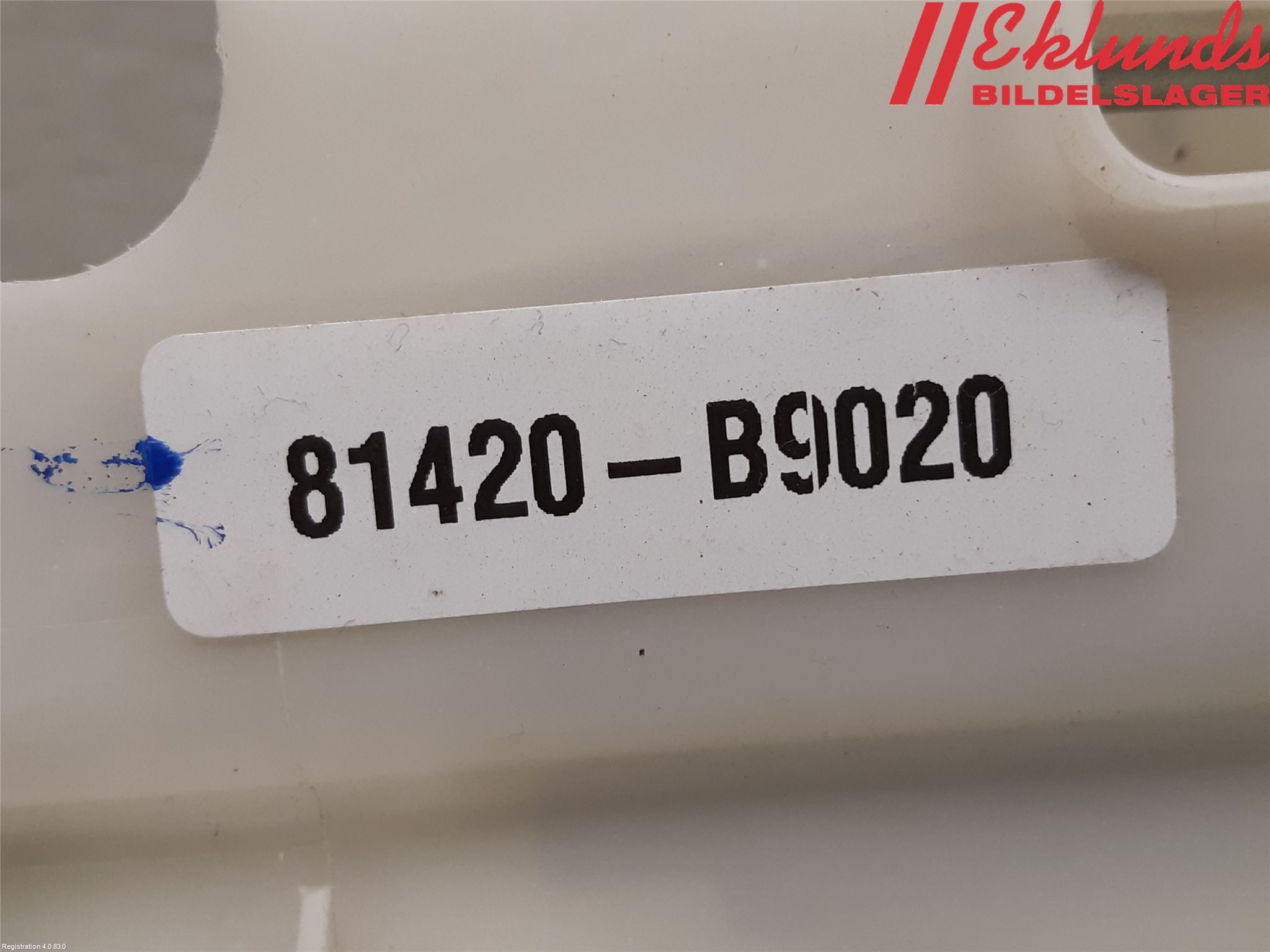 Hyundai i10 BA 14-16 Låskista-Dörrlås