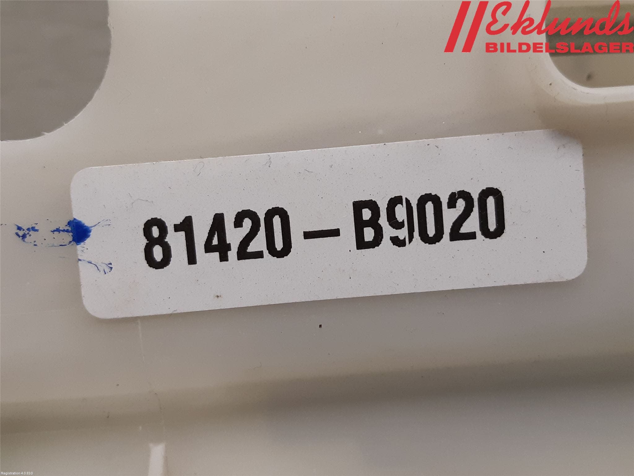 Hyundai i10 BA 14-16 Låskista-Dörrlås