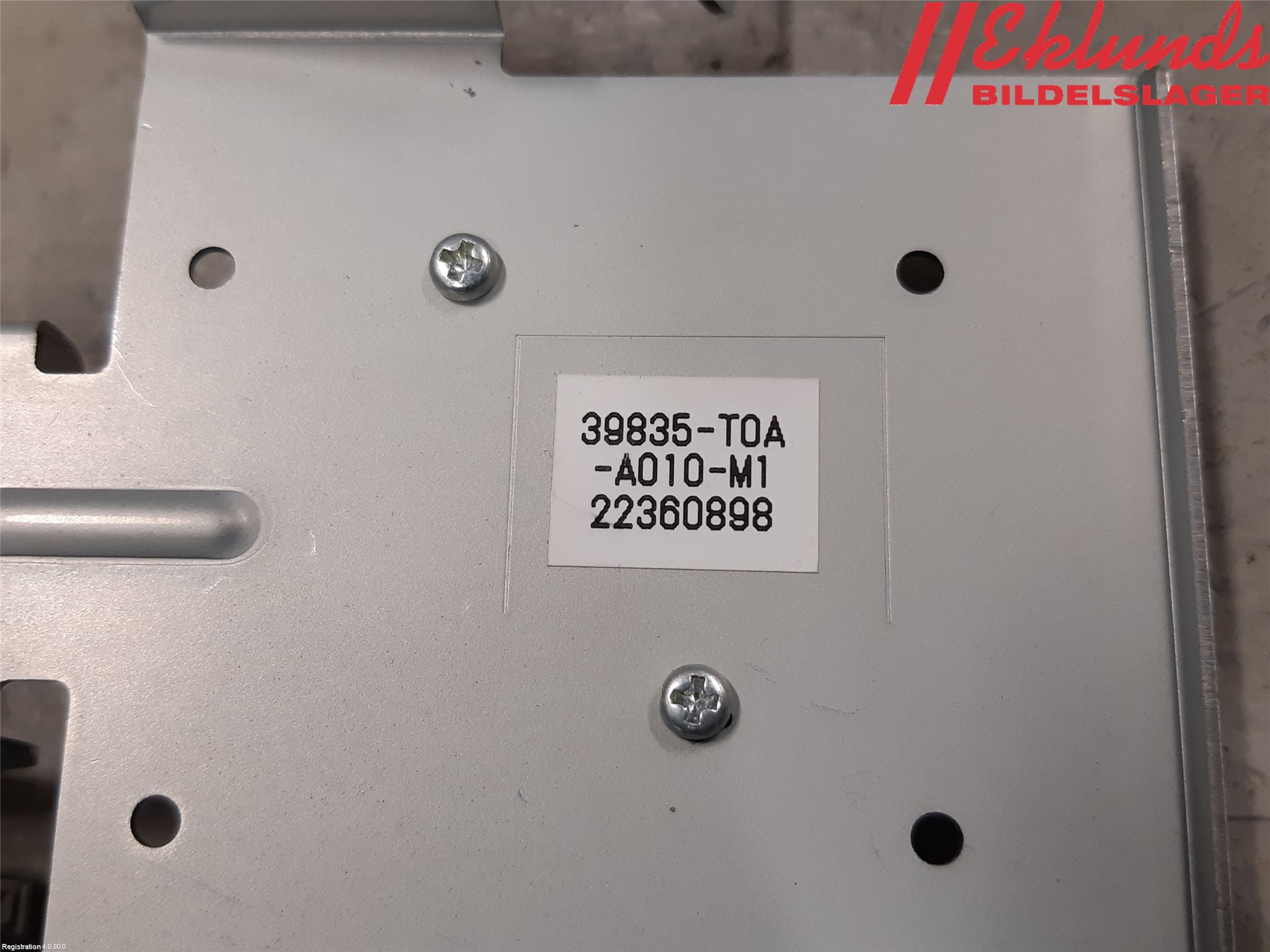 Honda CR-V 13-18 Antenn El