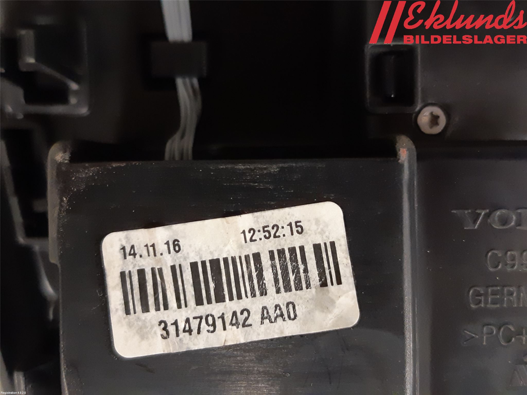 Volvo XC90/RECHARGE 16- Innerbelysning