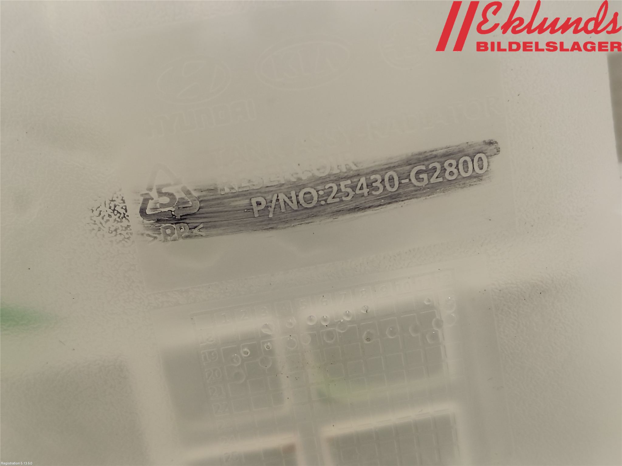 Kia NIRO (DE) 17-22 Expansionstank