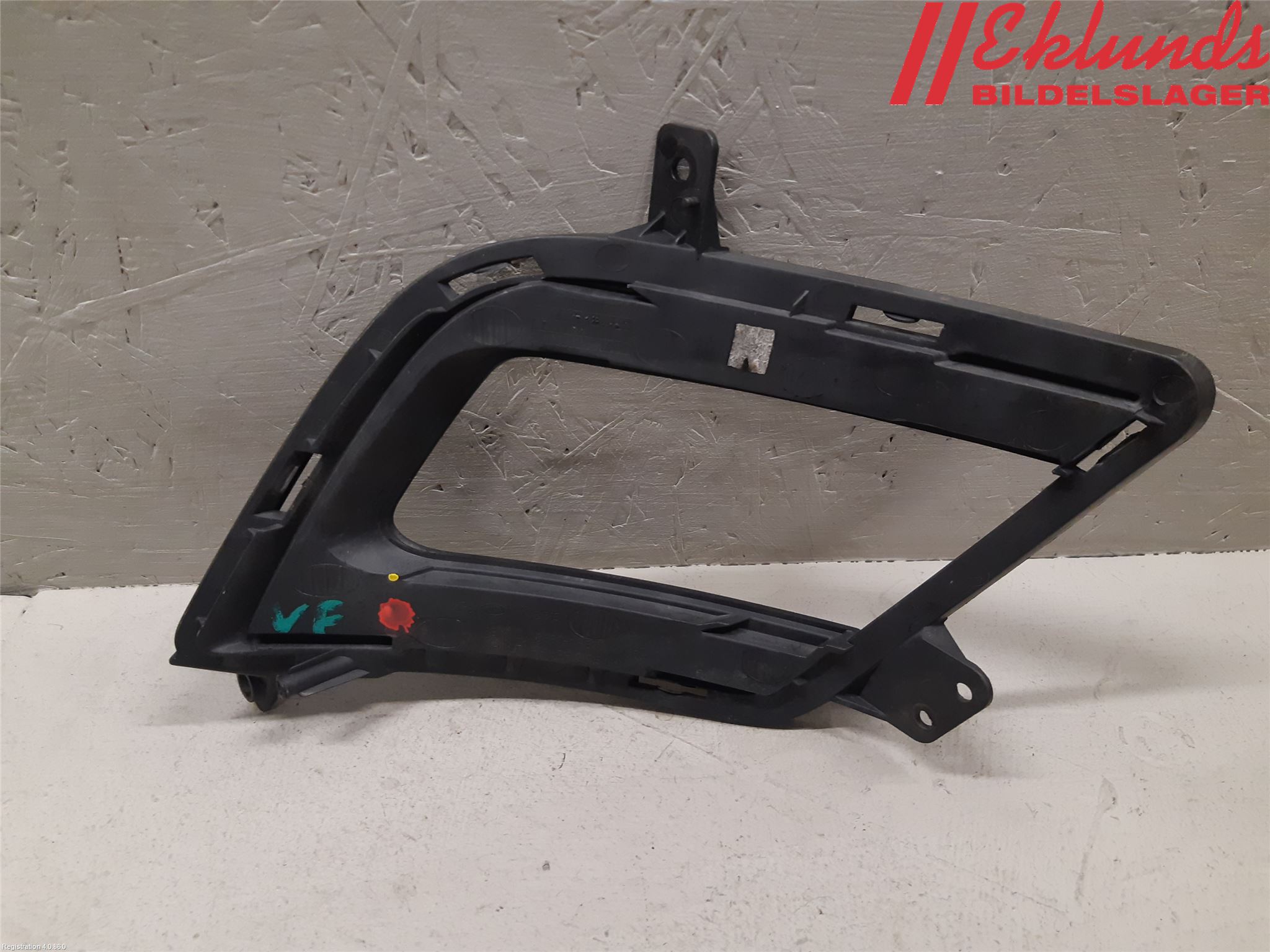 Kia CEED 06-12 Dimljussarg Fram