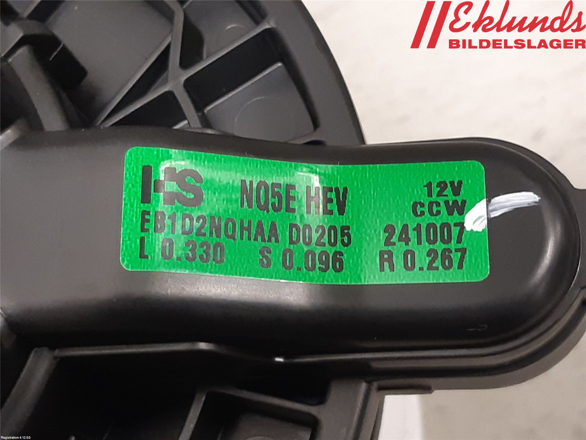 Hyundai TUCSON 05- Värmefläkt