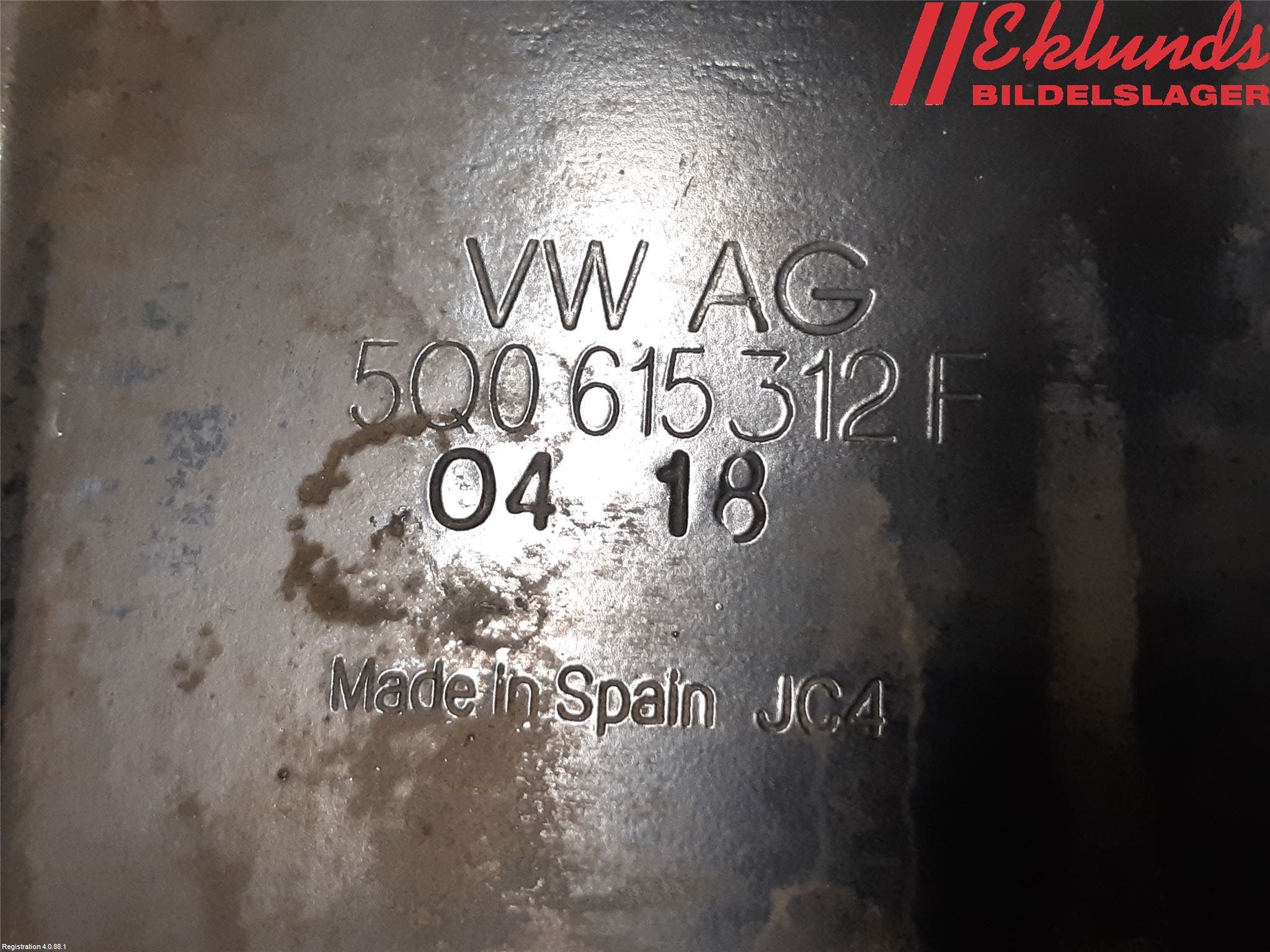 Skoda KODIAQ 17-24 Bromssköld Fram