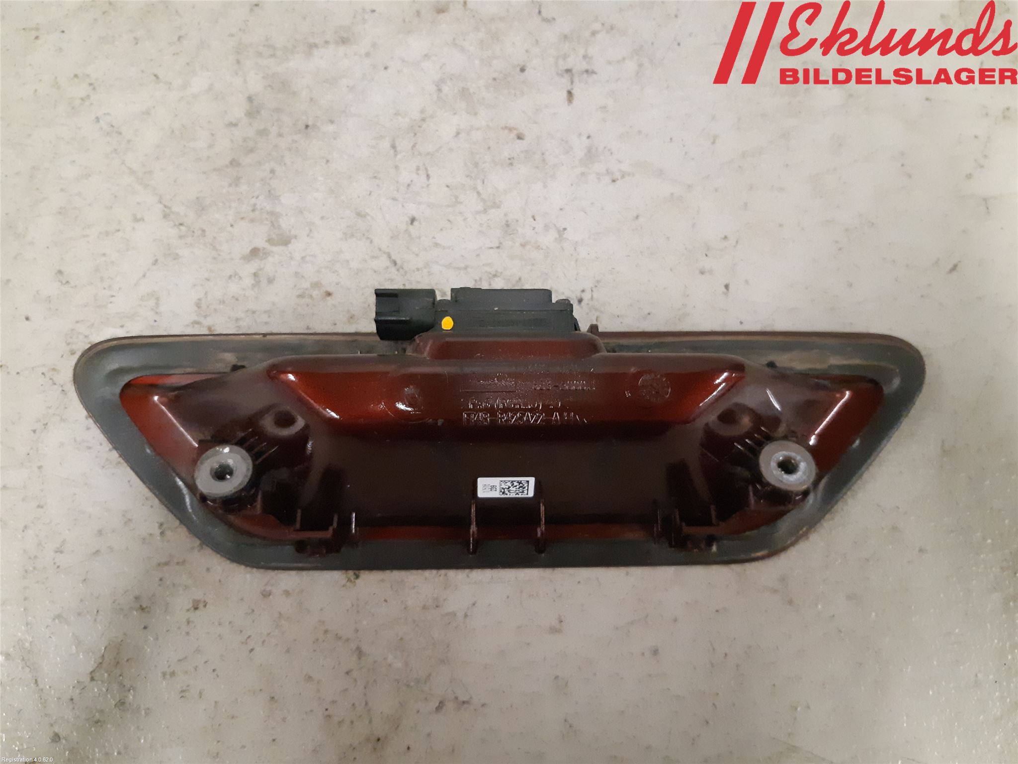 Ford EDGE Bakluckehandtag