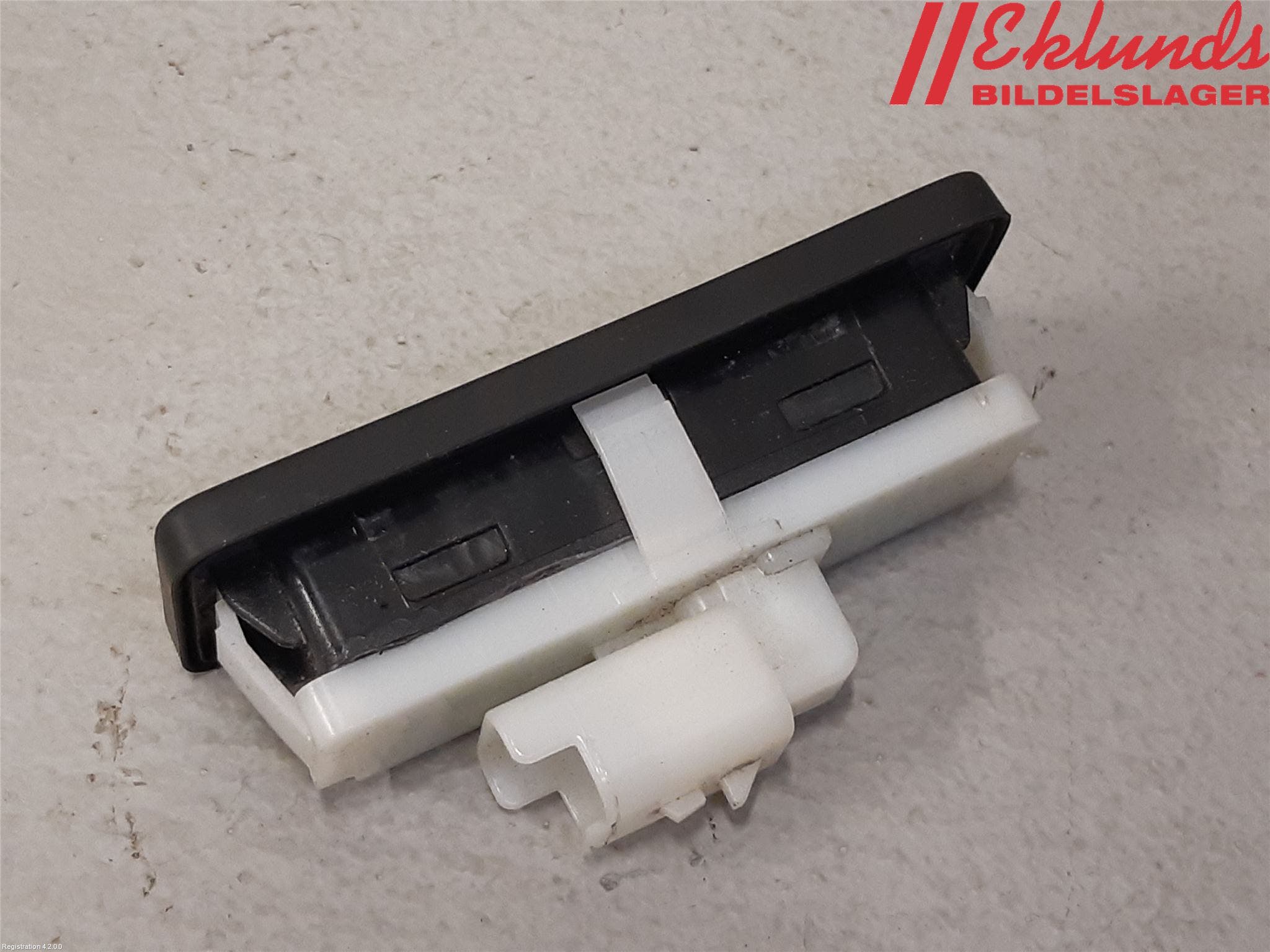 Peugeot 2008/E-2008 20- Bakluckehandtag