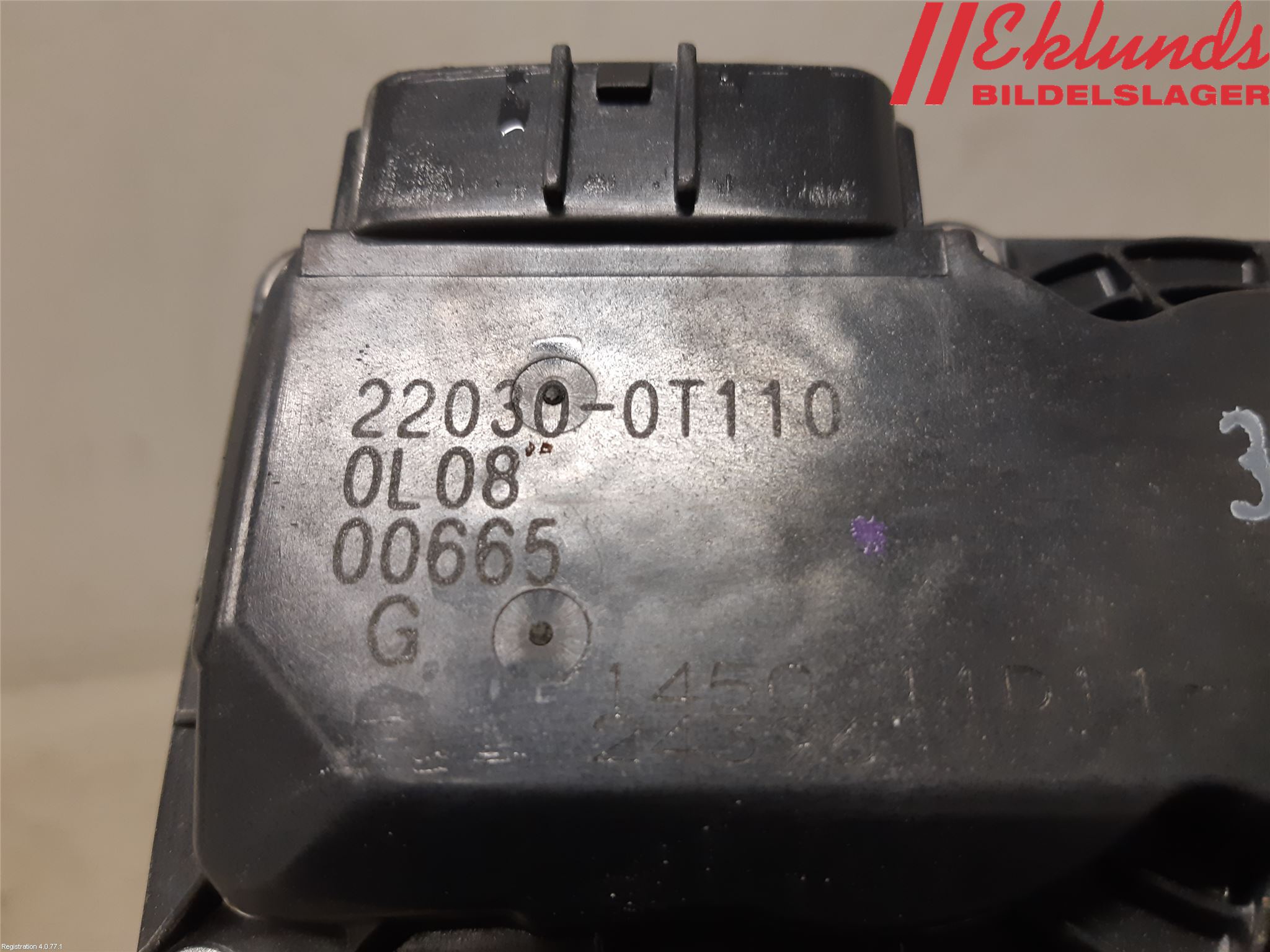 Toyota COROLLA 19- Injspjällhus