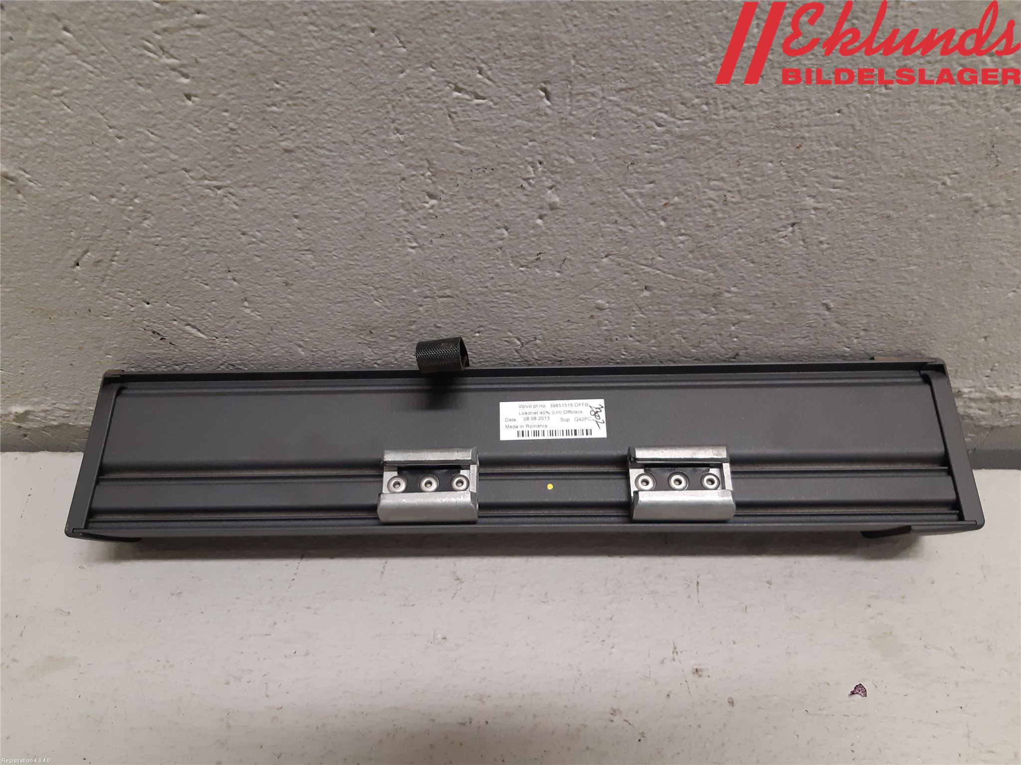 Volvo V70 14-16 Lastnät