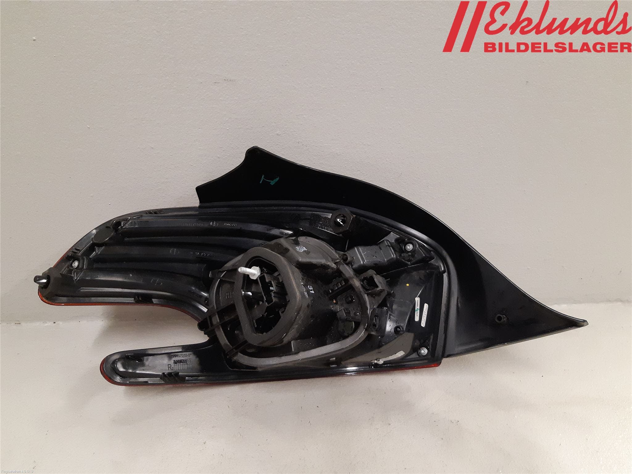 Peugeot PEUGOT 208 16-19 Bakljus Höger