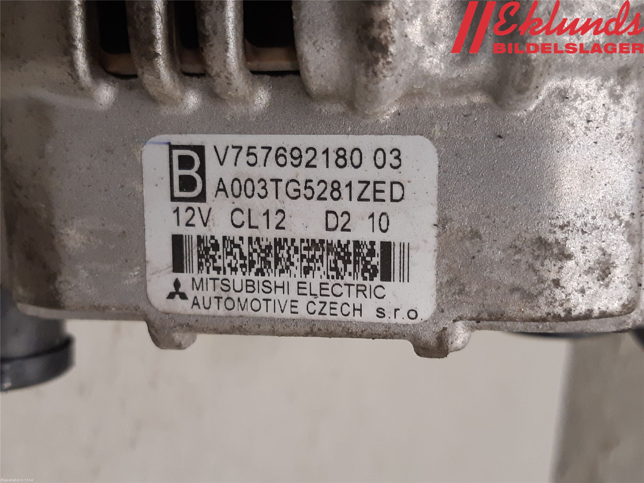 Peugeot 208 12-15 Generator