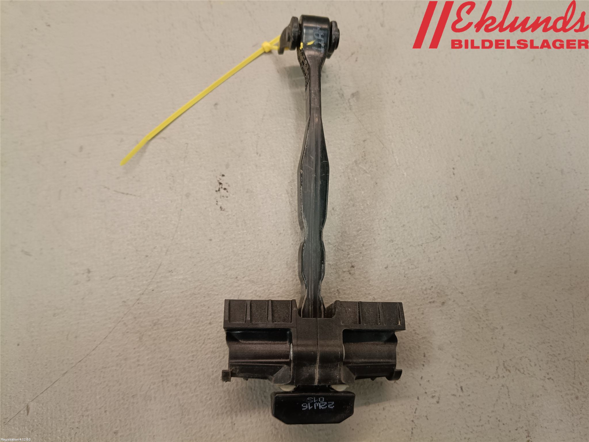 Volkswagen VW ID.4 21- Dörrstopp