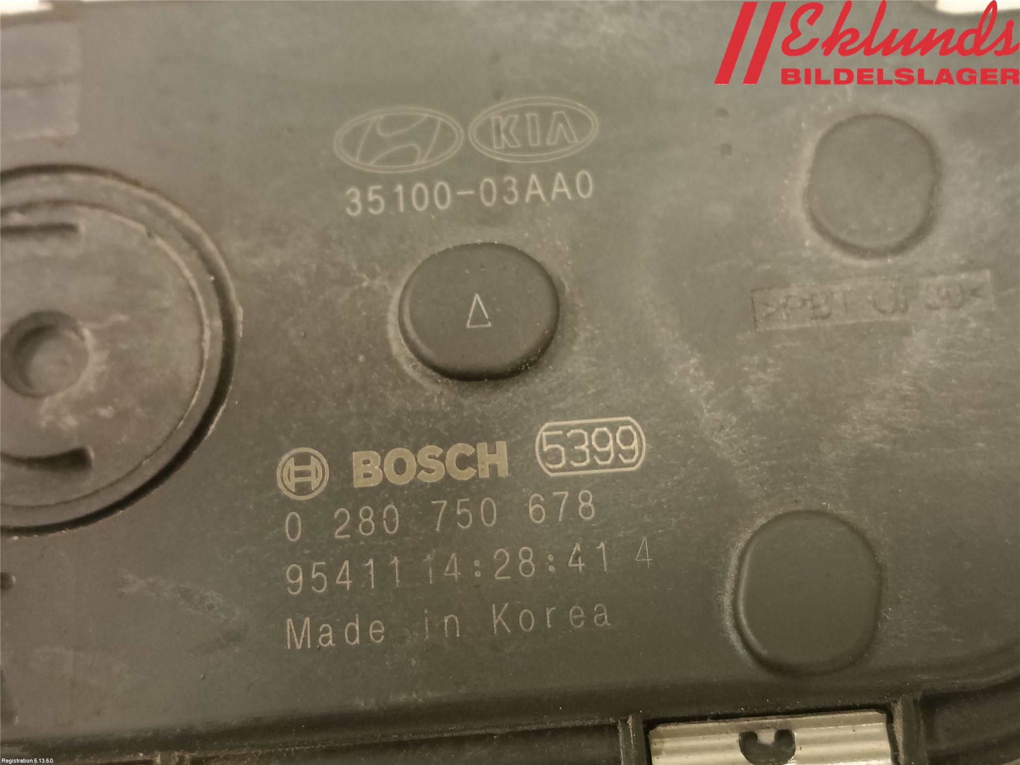 Kia CEED/CEED SW 19- Injspjällhus