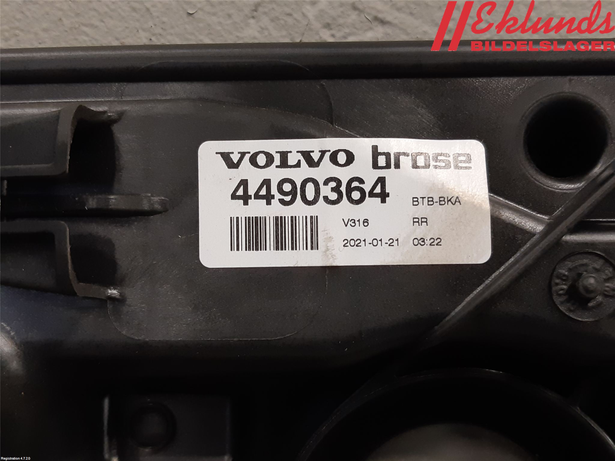 Volvo XC40/RECHARGE 18- Fönsterhiss El Kompl