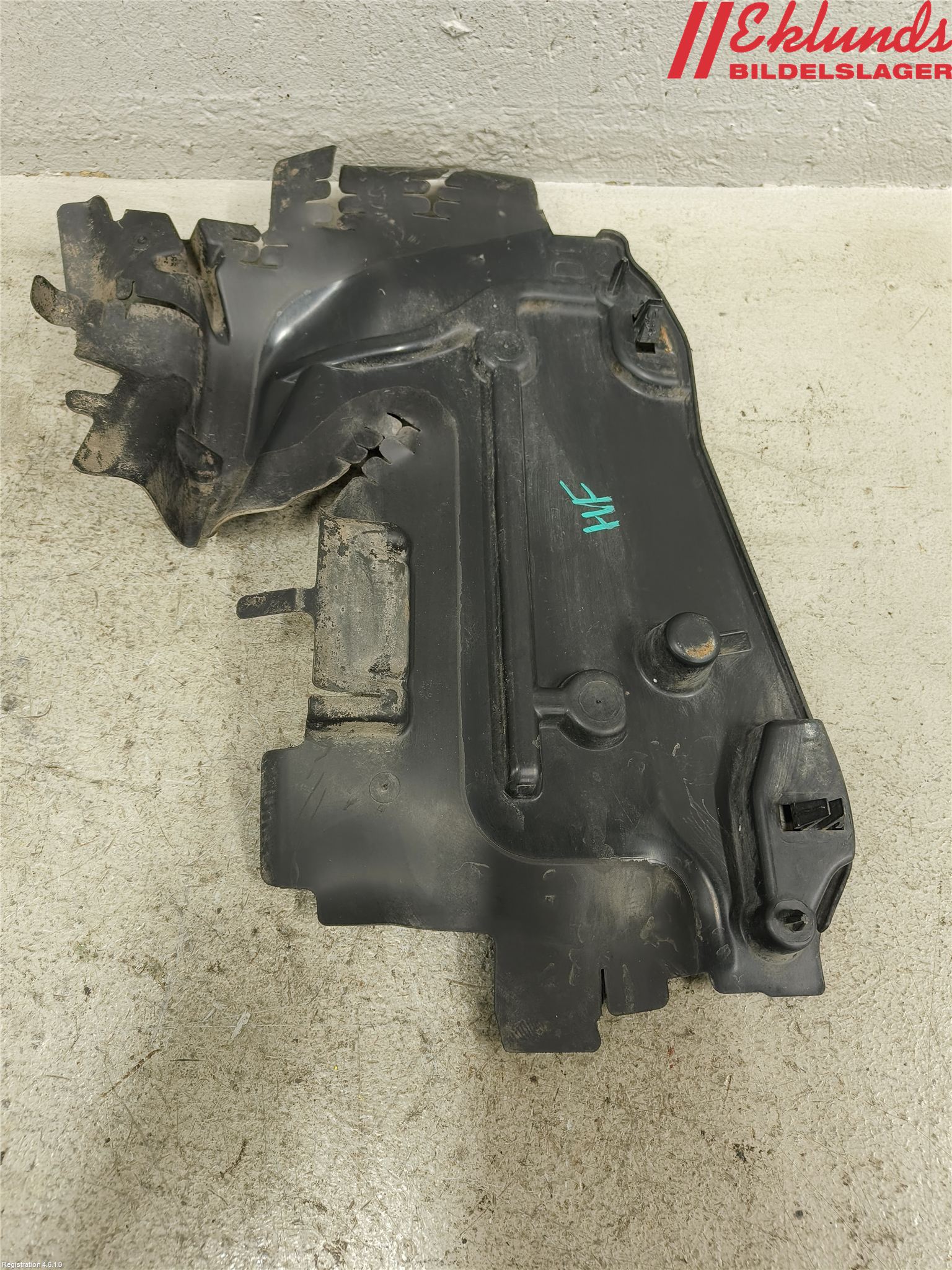 Peugeot 207 Deflektor Plåt-Plast Kylning