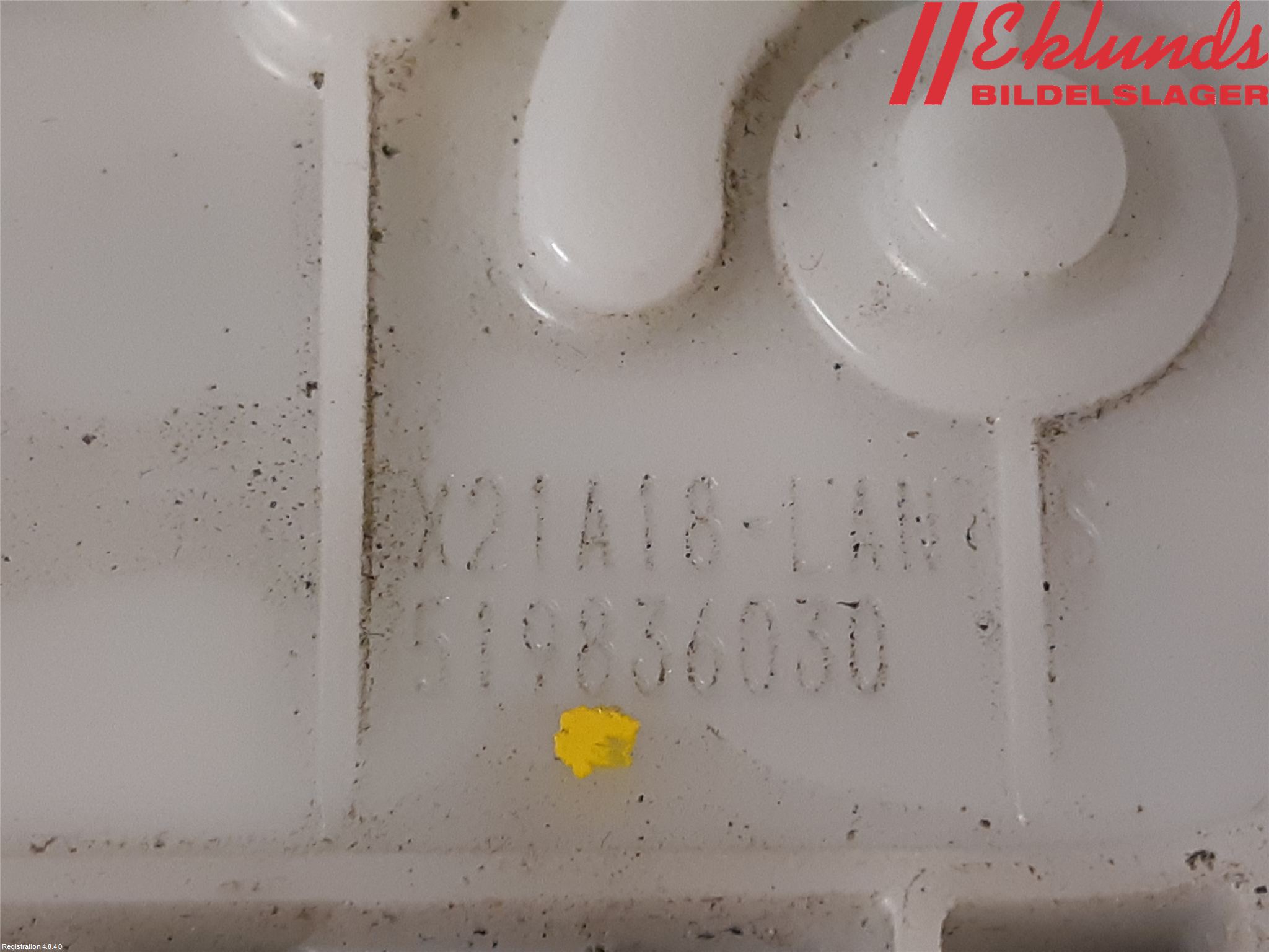 Fiat TIPO/CROSS 16- Låskista-Dörrlås