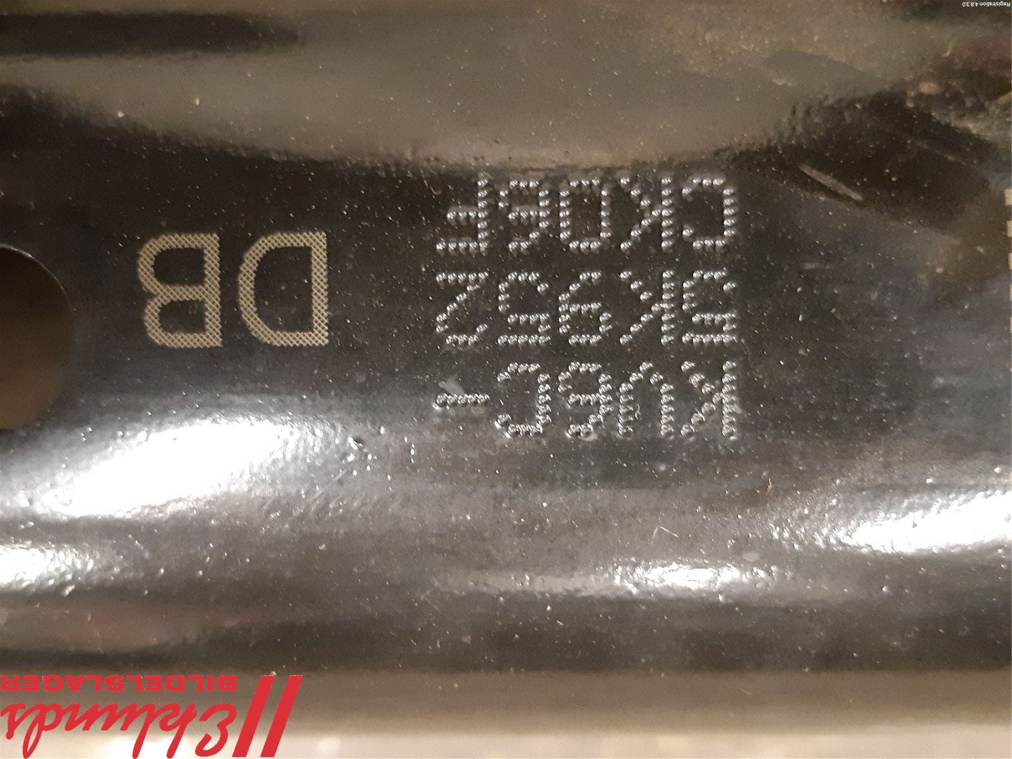 Ford TRANSIT/TOURNEO CONNECT 22- Bakaxelbalk