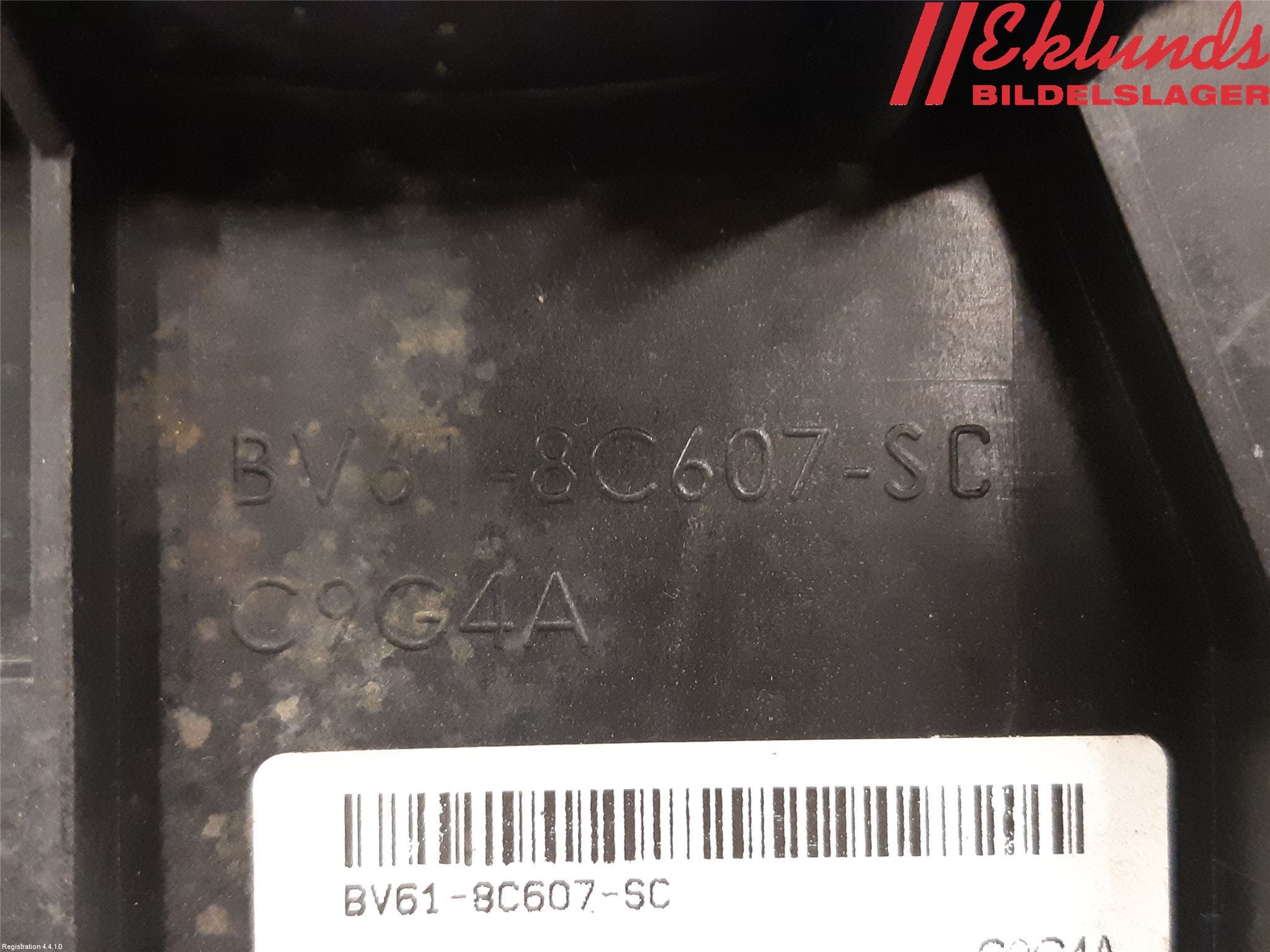 Ford FOCUS 11-14 Kylfläkt El