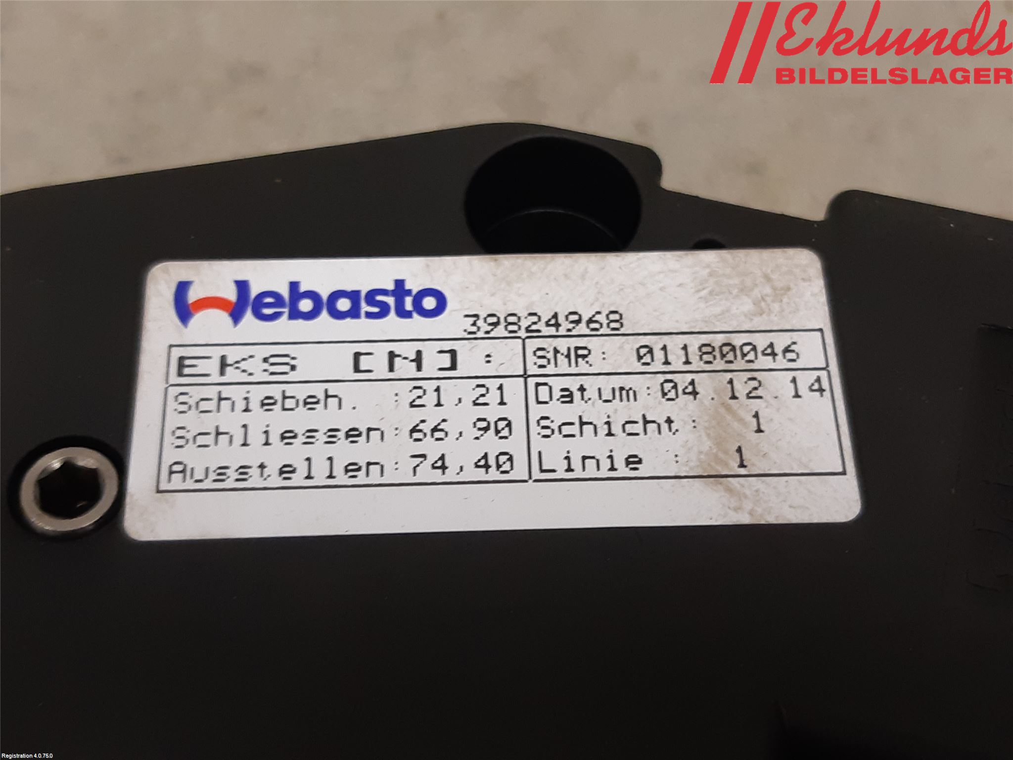 Volvo V60 14-18 Taklucksmotor