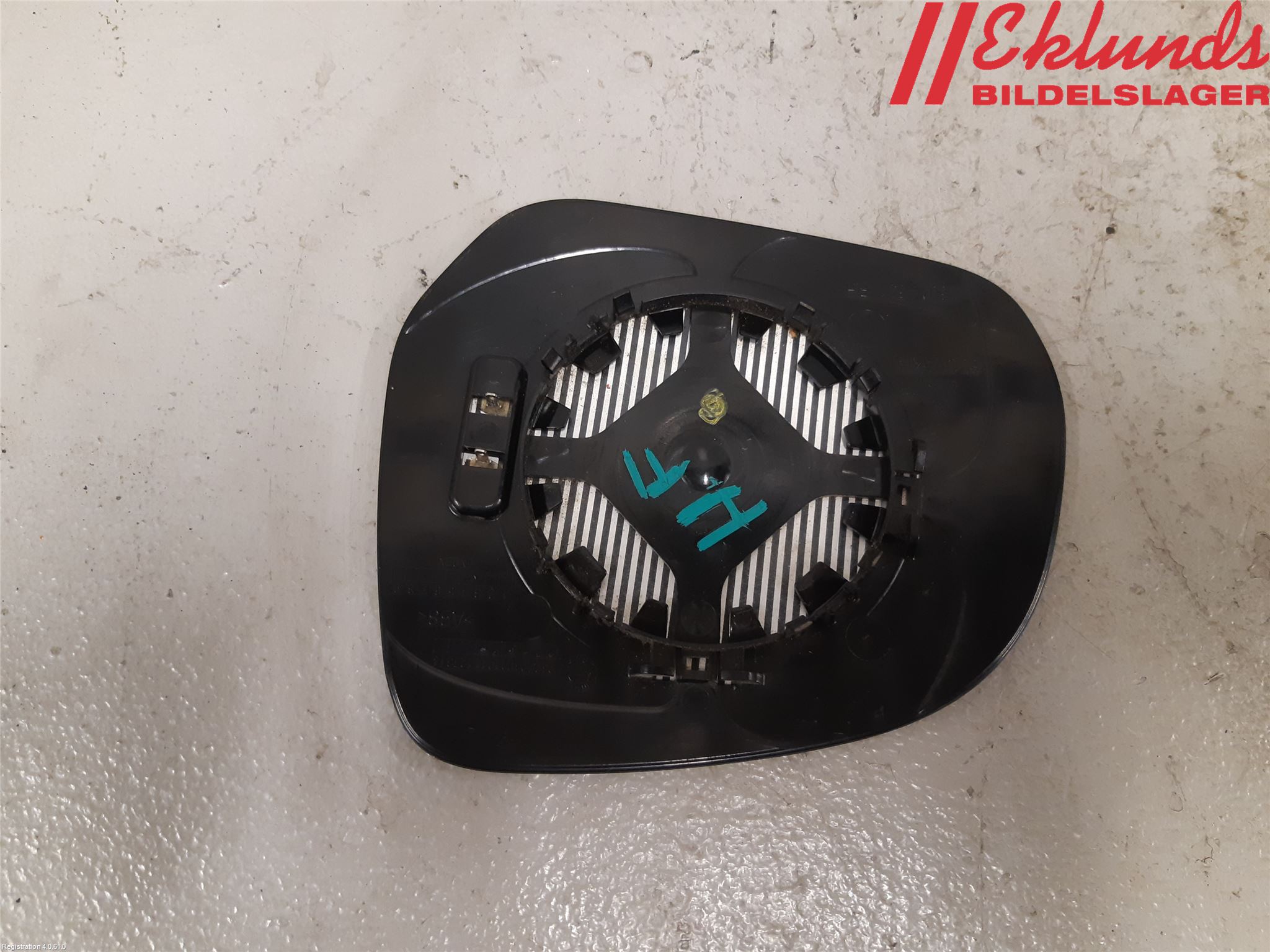 Suzuki SPLASH Spegelglas Hö