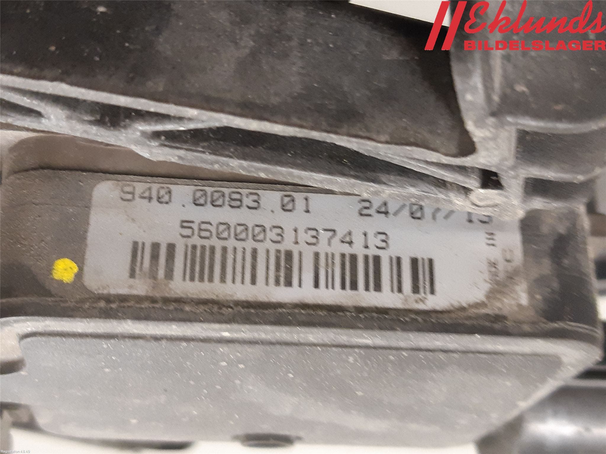 Volvo V60 14-18 Kylfläkt El