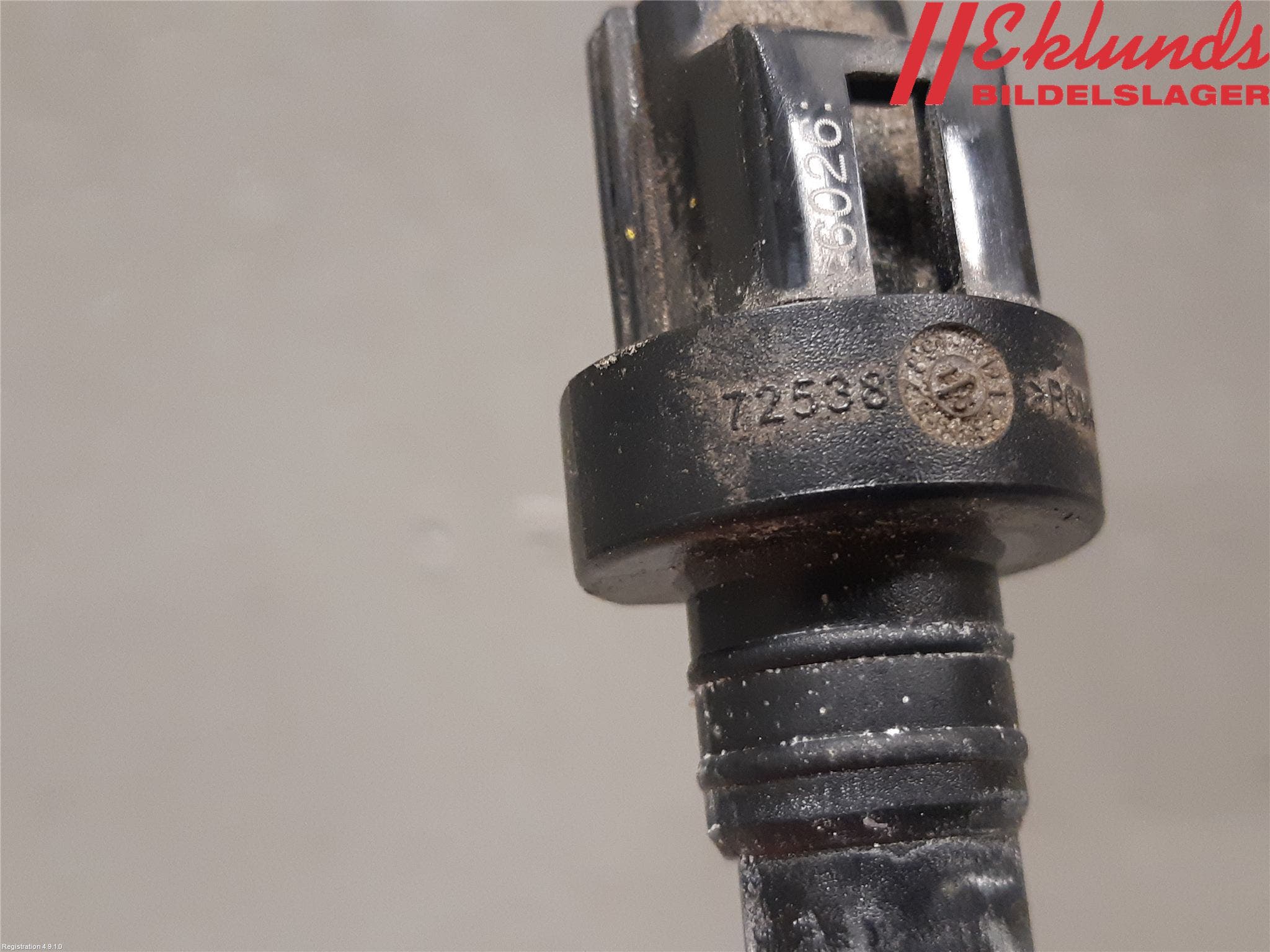 Ford FOCUS 15-18 Nivåvakt Spolartank