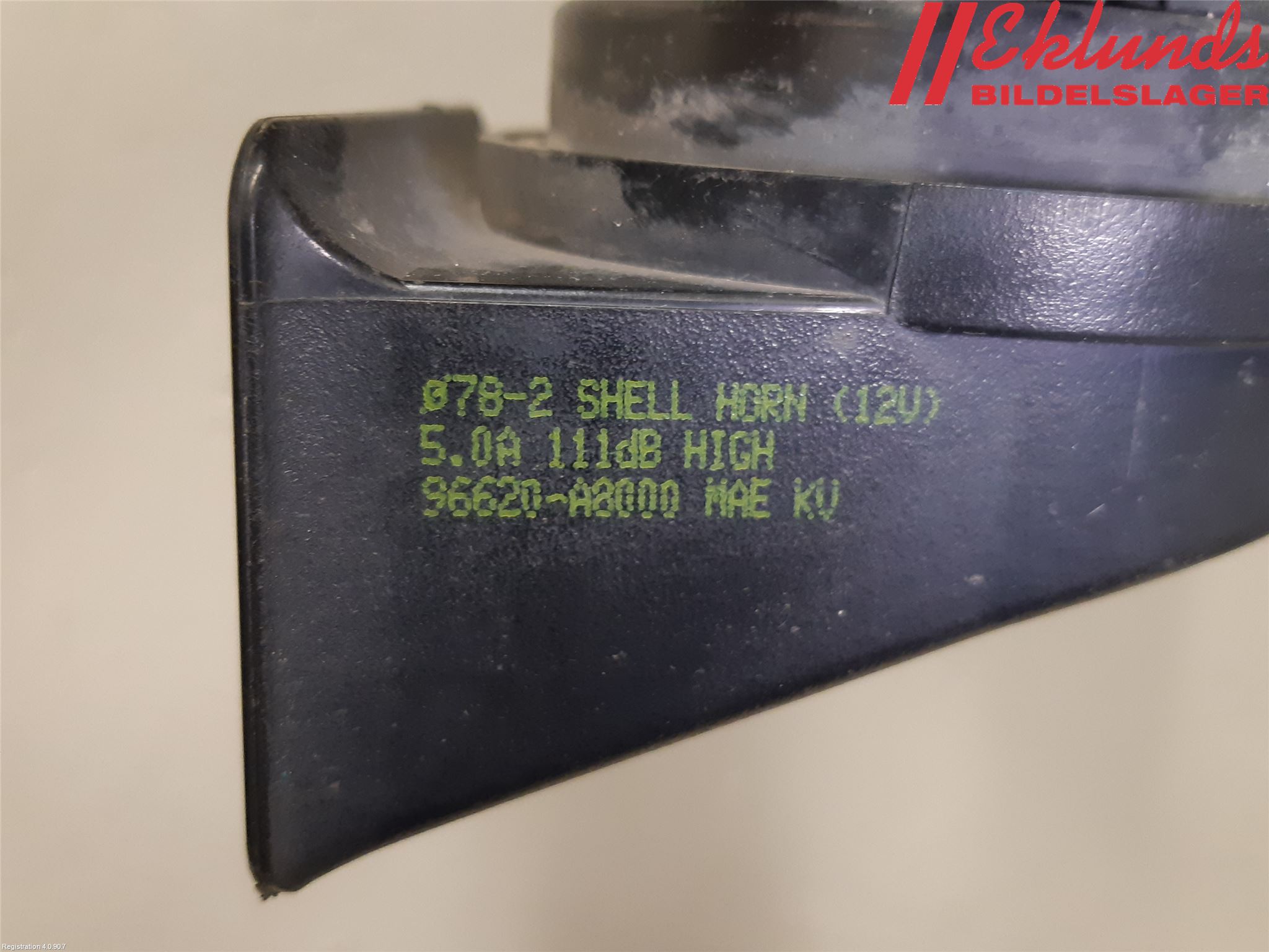 Kia OPTIMA 16-20 Signalhorn