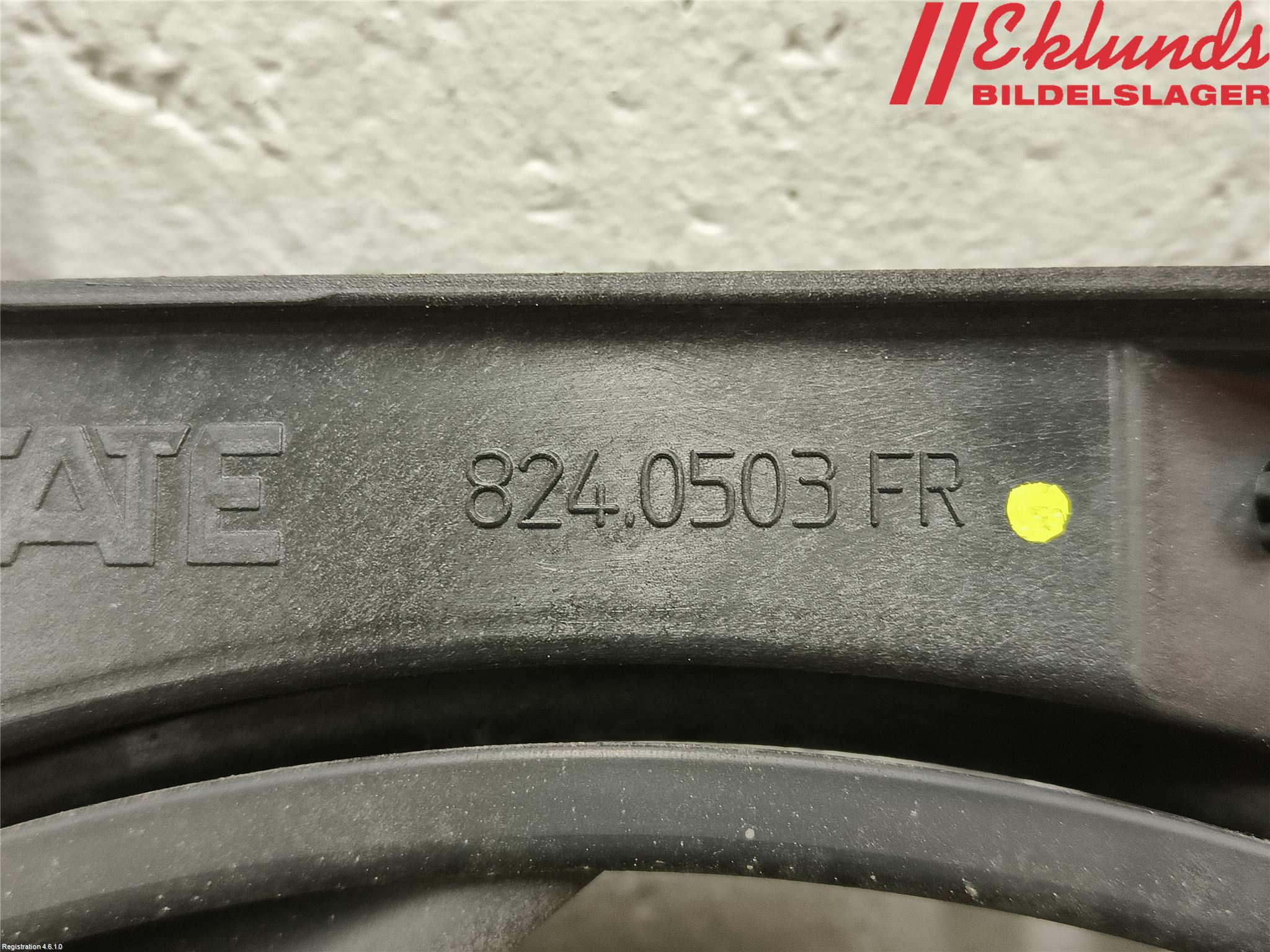 Peugeot 207 Kylfläkt El