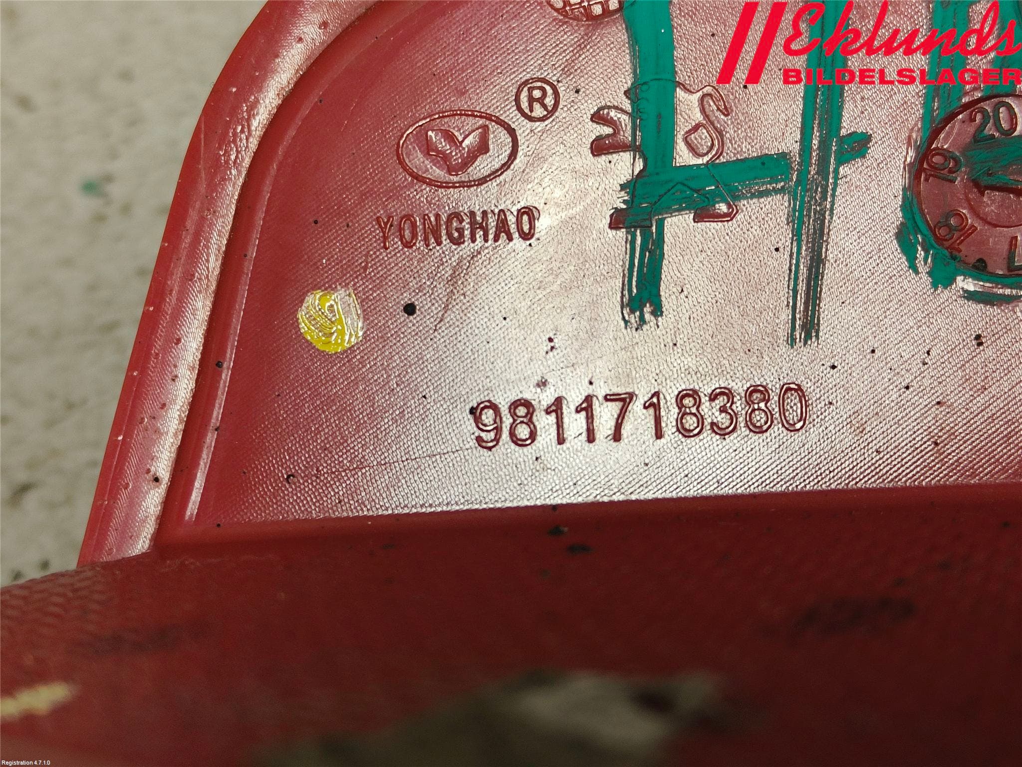 Peugeot 3008 17-24 Dimljus/Reflex Bak