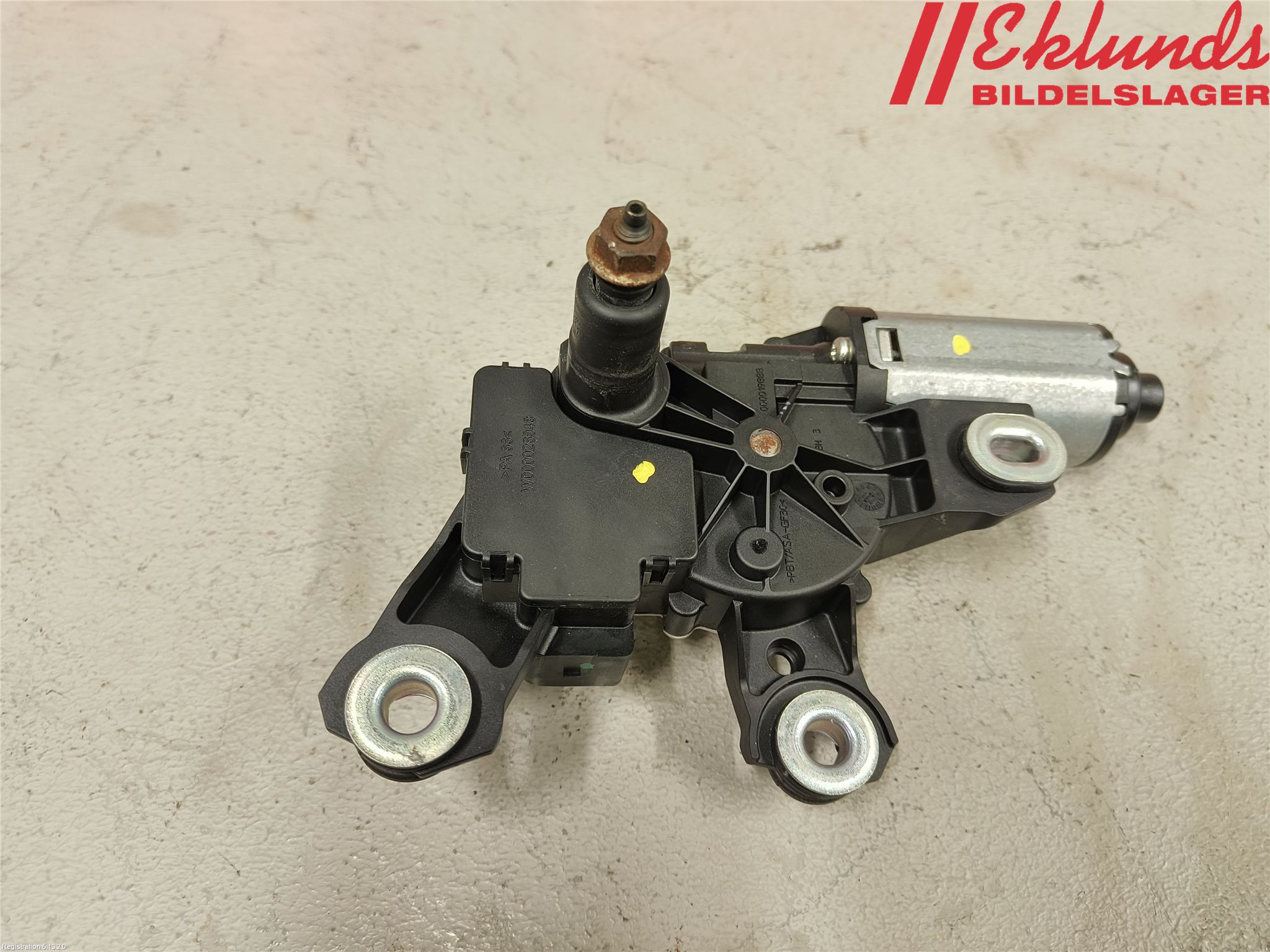Audi A6 ALLROAD 12-18 Torkarmotor Baklucka