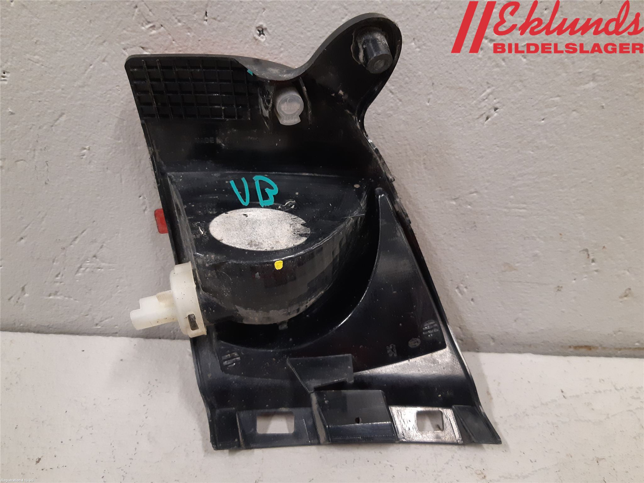 Peugeot 2008 13-20 Dimljus/Reflex Bak