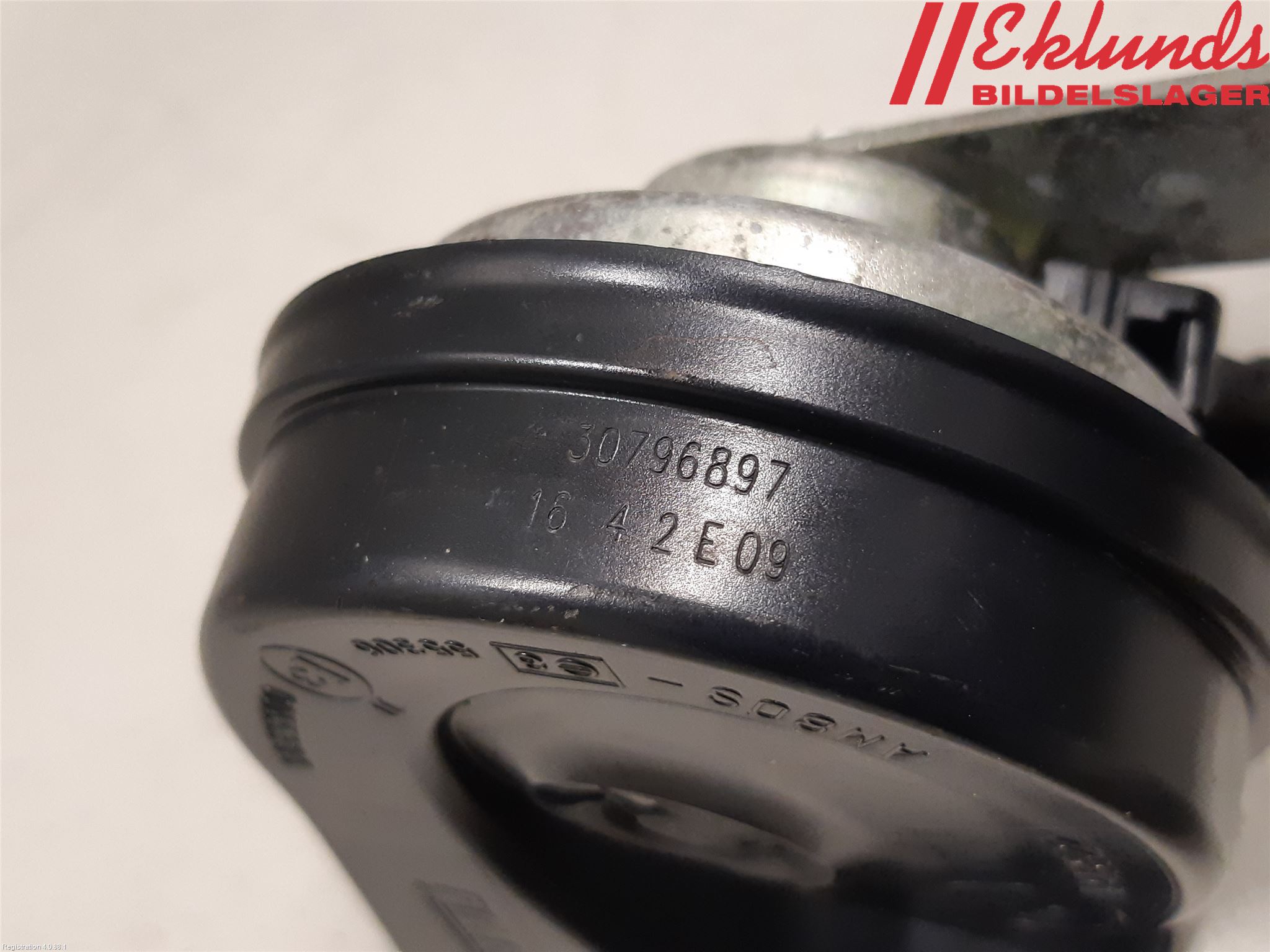 Volvo V60 11-13 Signalhorn