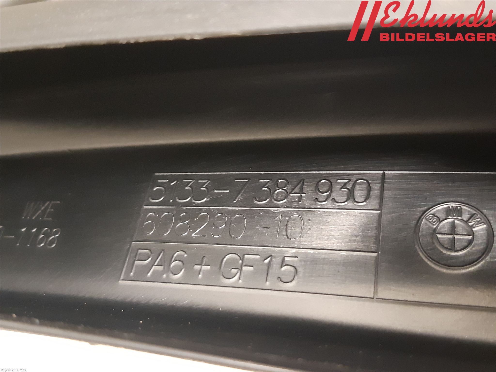 BMW 5 G30/G31/F90 17-23 Dörr Dekorlist Fram Hö