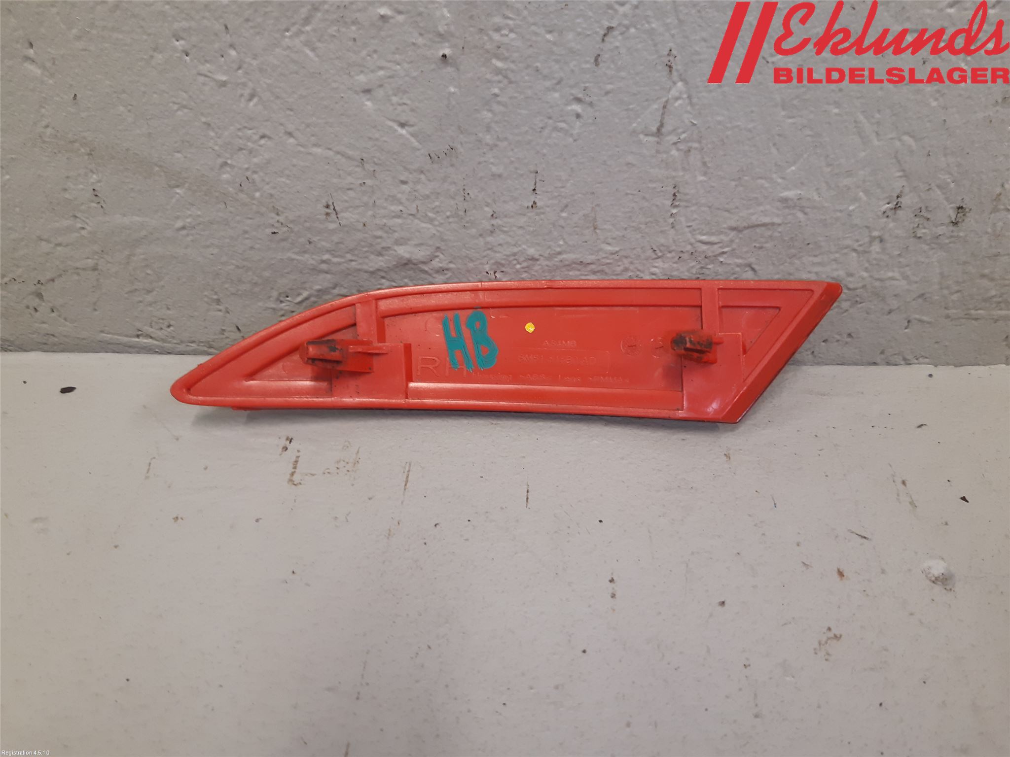 Ford FOCUS 11-14 Dimljus/Reflex Bak