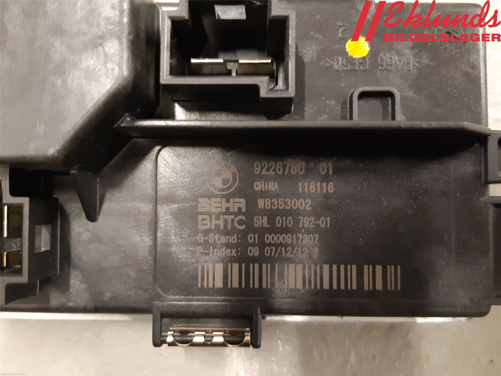 BMW 5 F10/F11/F18 09-17 Värmefläktsmotstånd