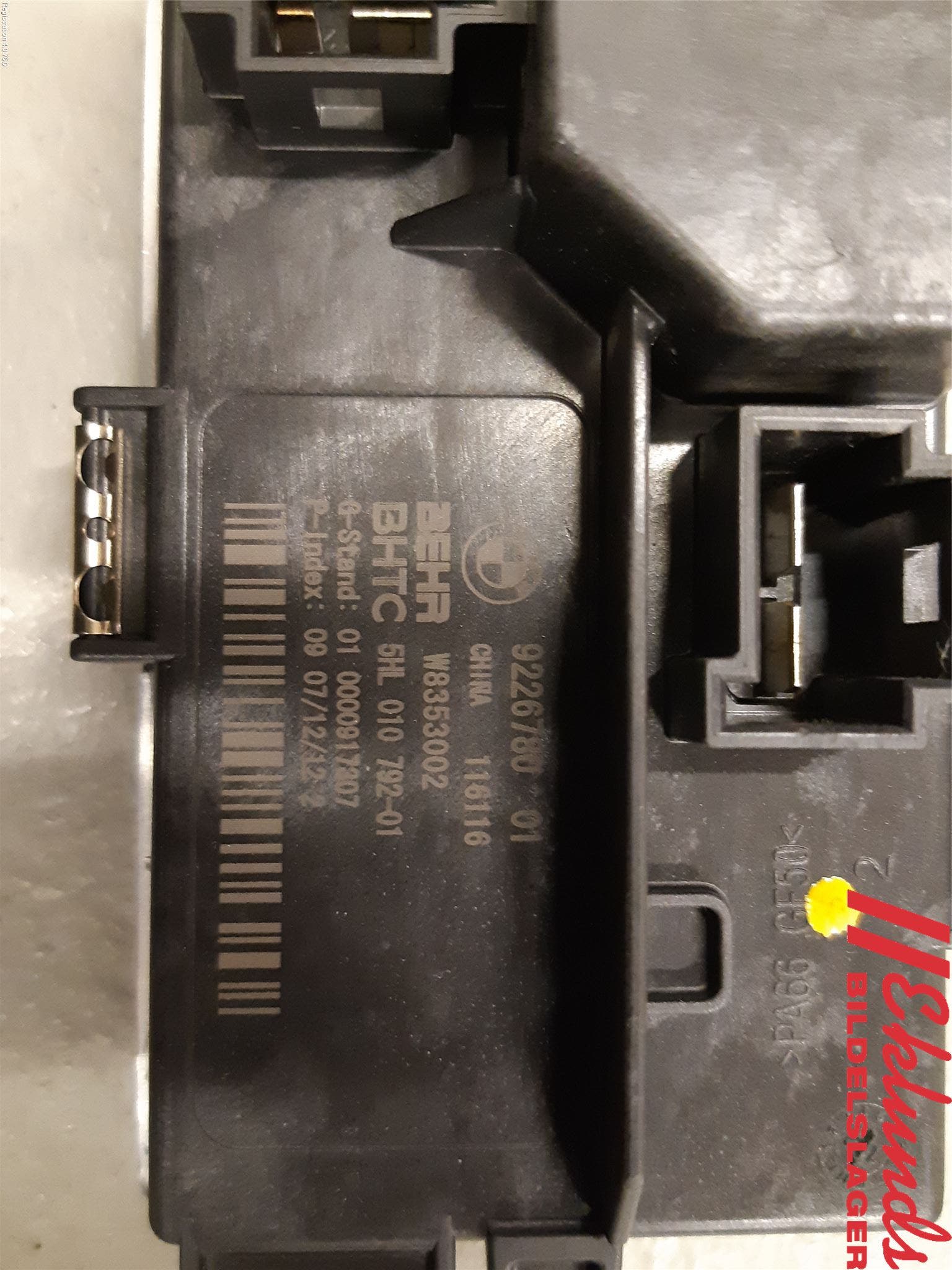 BMW 5 F10/F11/F18 09-17 Värmefläktsmotstånd