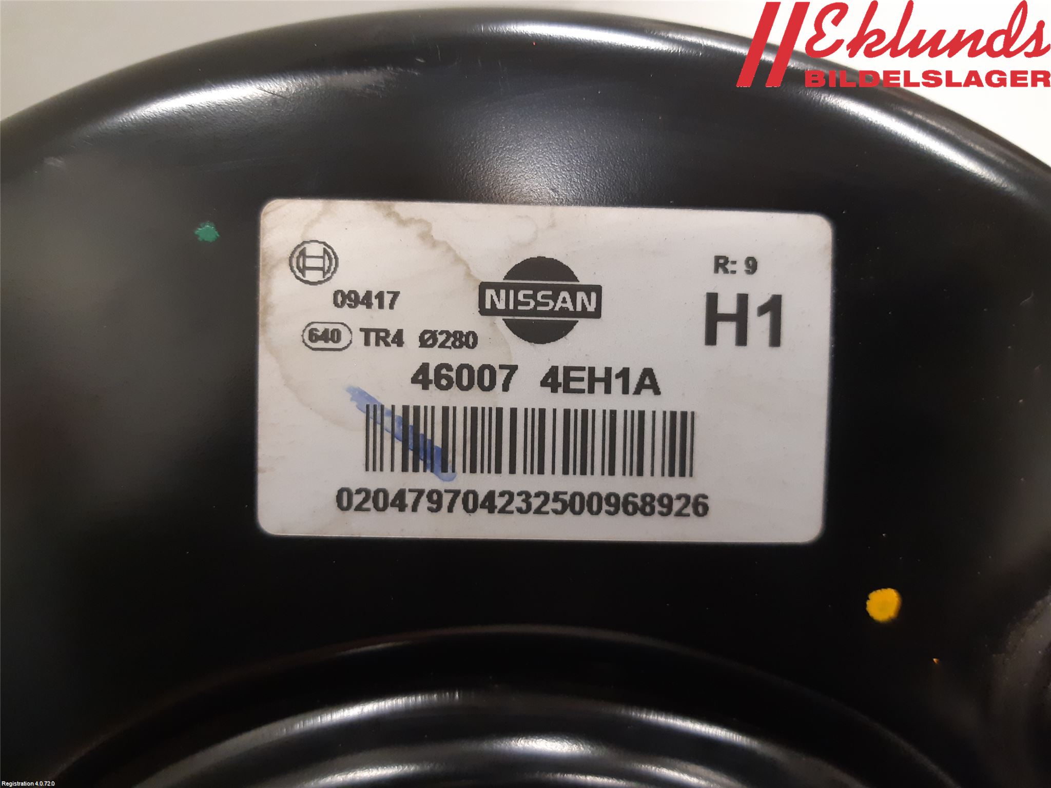 Nissan QASHQAI 14-17 Bromsservo