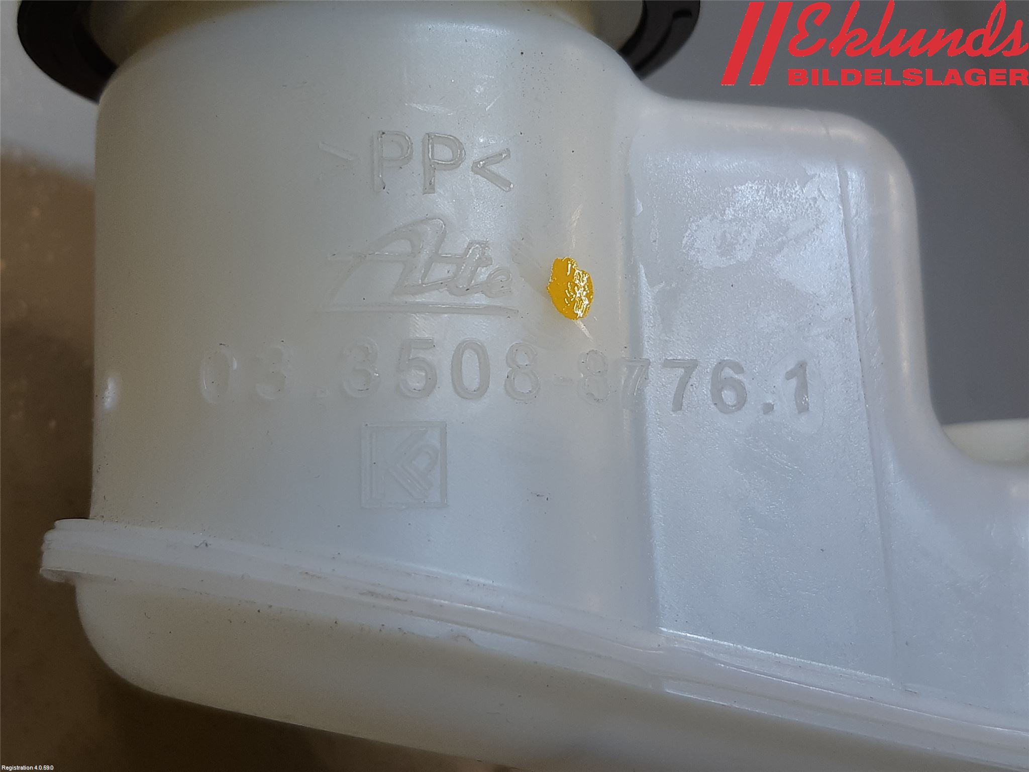 Toyota YARIS XP130 15-20 Broms Huvudcylinder