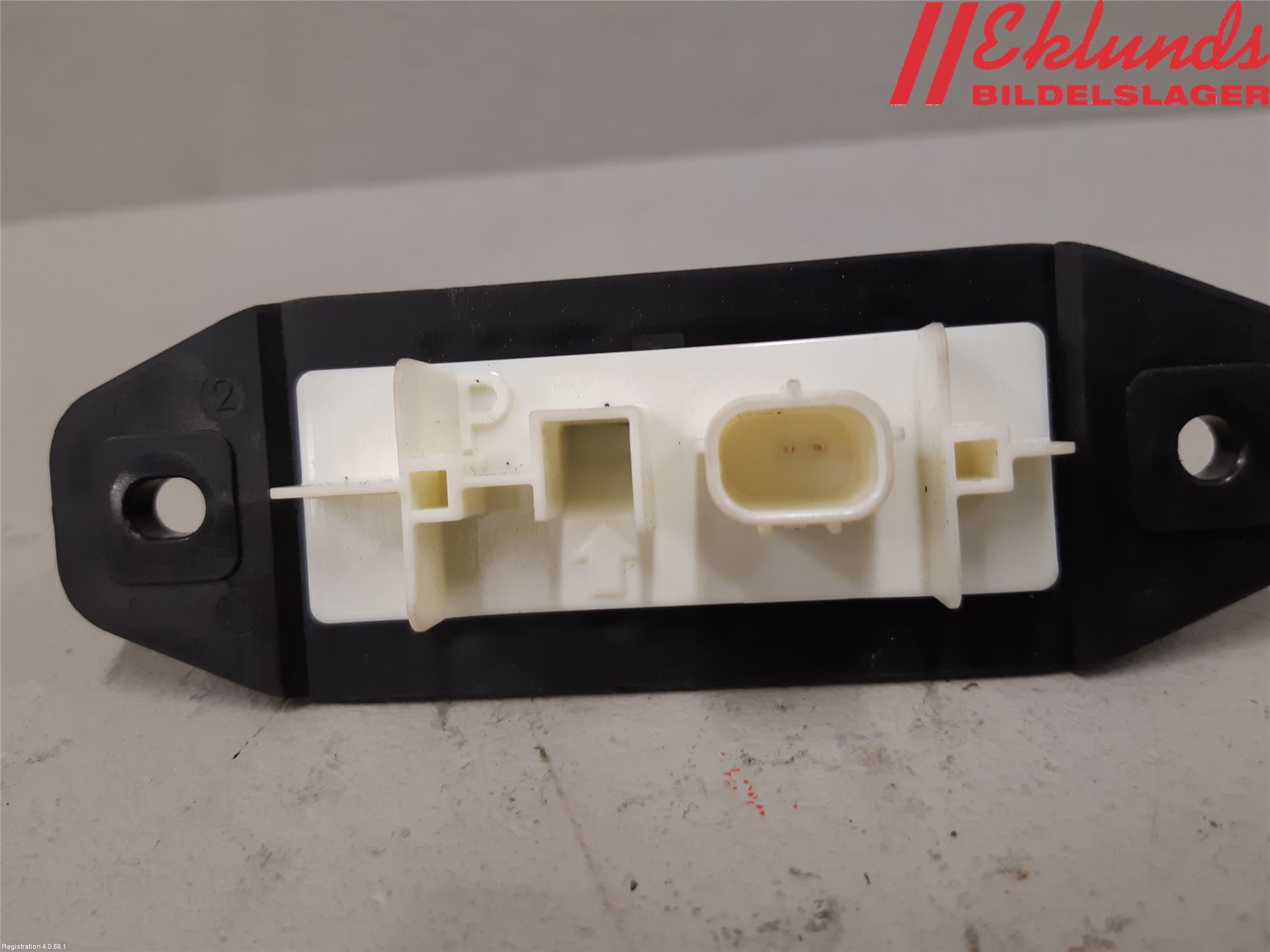 Toyota COROLLA 19- Bakluckehandtag