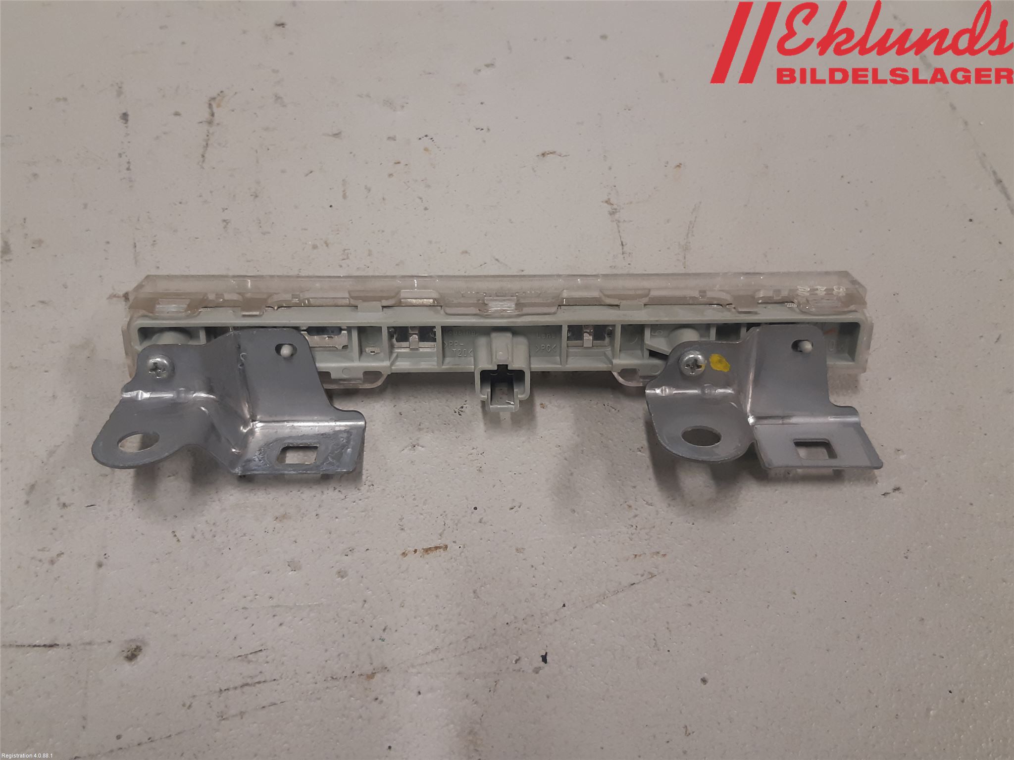 Toyota AURIS 10-12 Bromsljus Bakruta