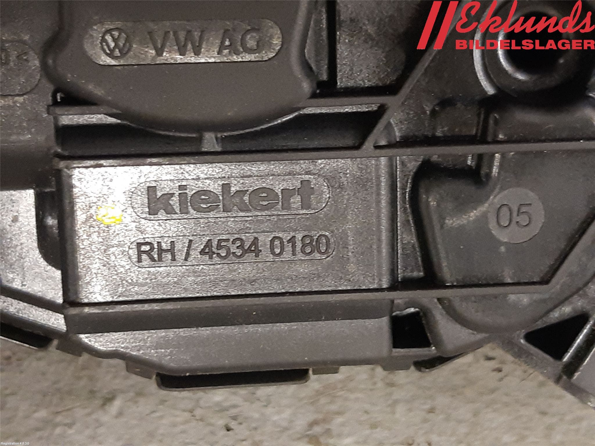 Skoda KODIAQ 17-24 Låskista-Dörrlås