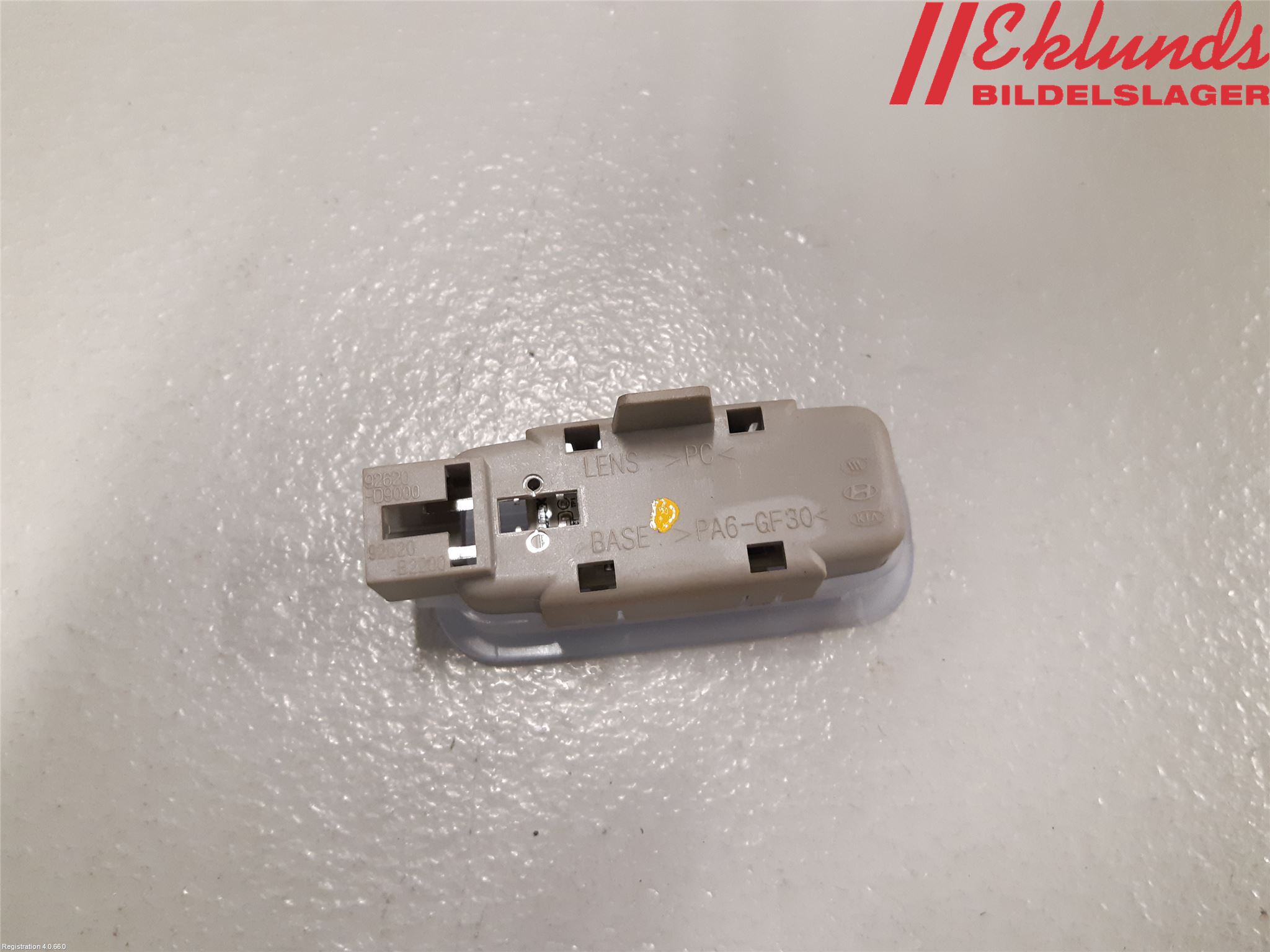 Kia SPORTAGE (QL) 16-21 Innerbelysning