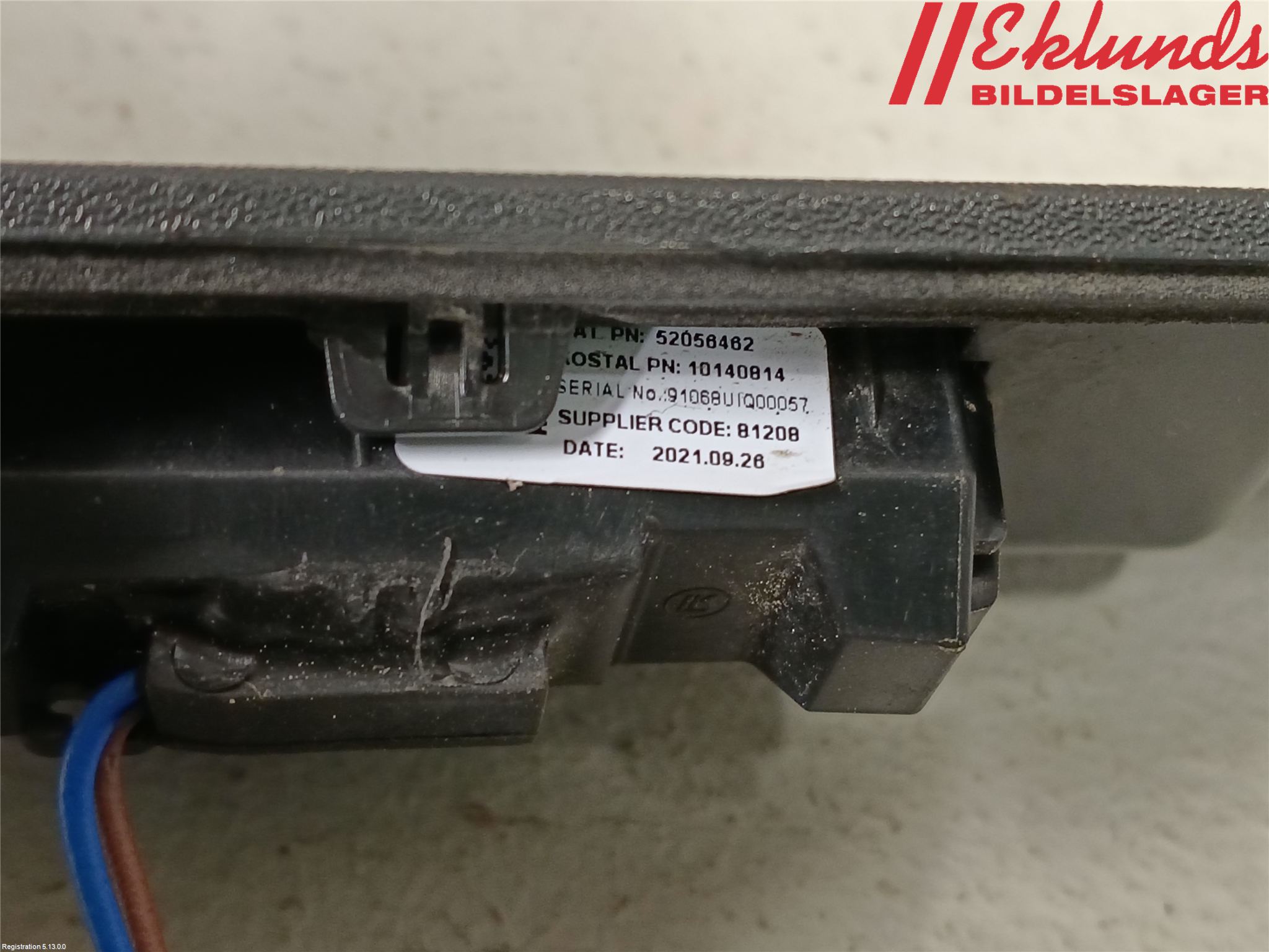 Fiat TIPO/CROSS 16- Bakluckehandtag