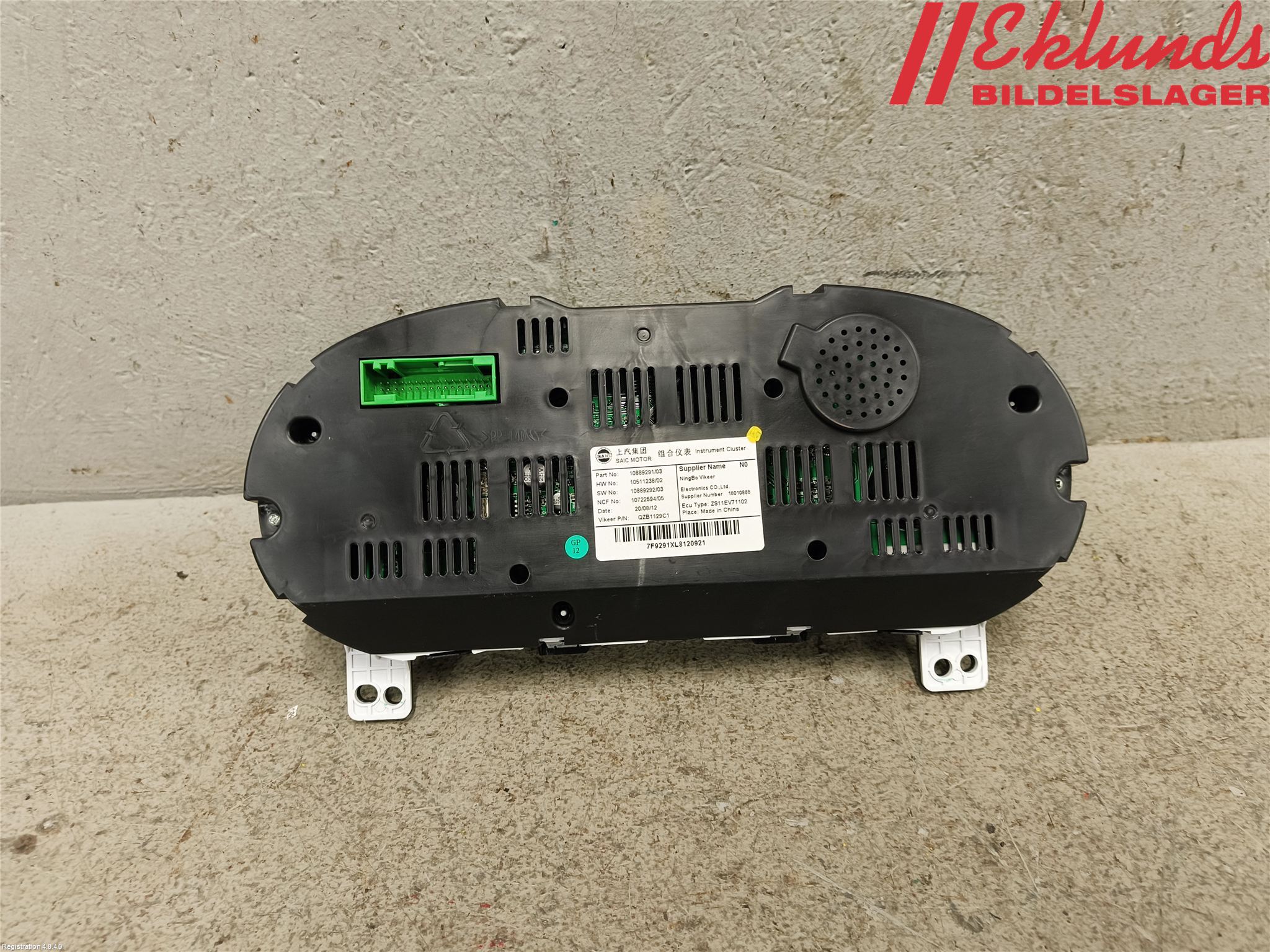 MG ZS EV 20- Instrument Komb