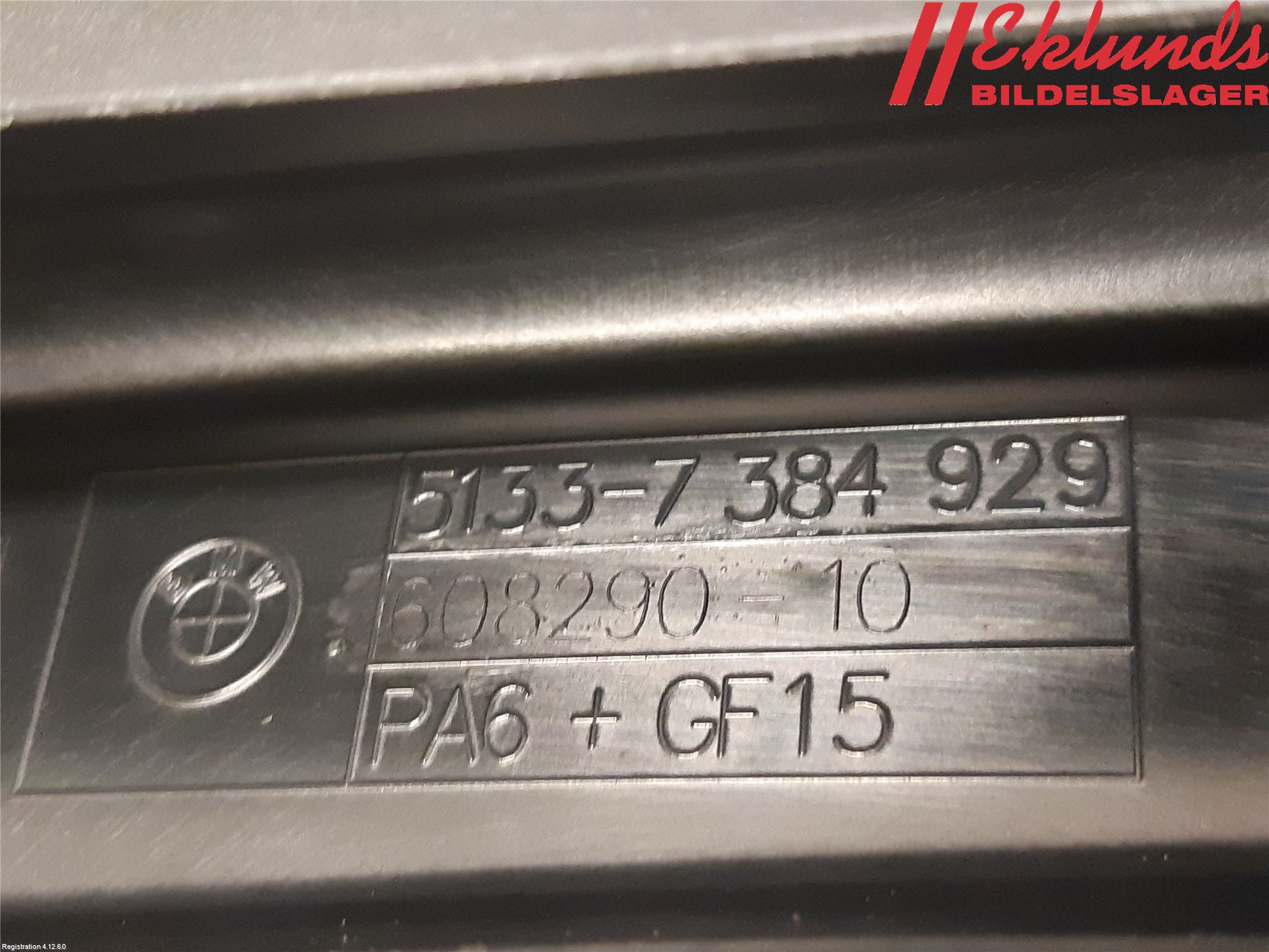 BMW 5 G30/G31/F90 17-23 Dörr Dekorlist Fram Vä